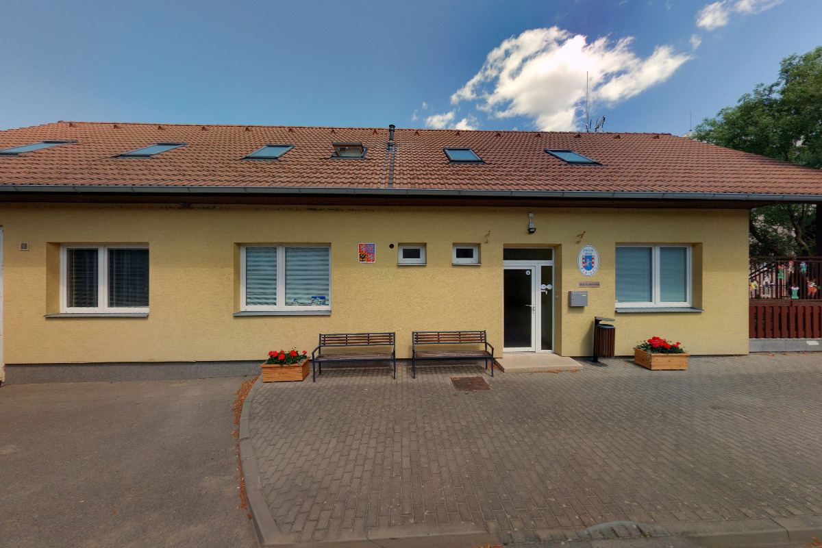 SH ČMS - Sbor dobrovolných hasičů Šubířov