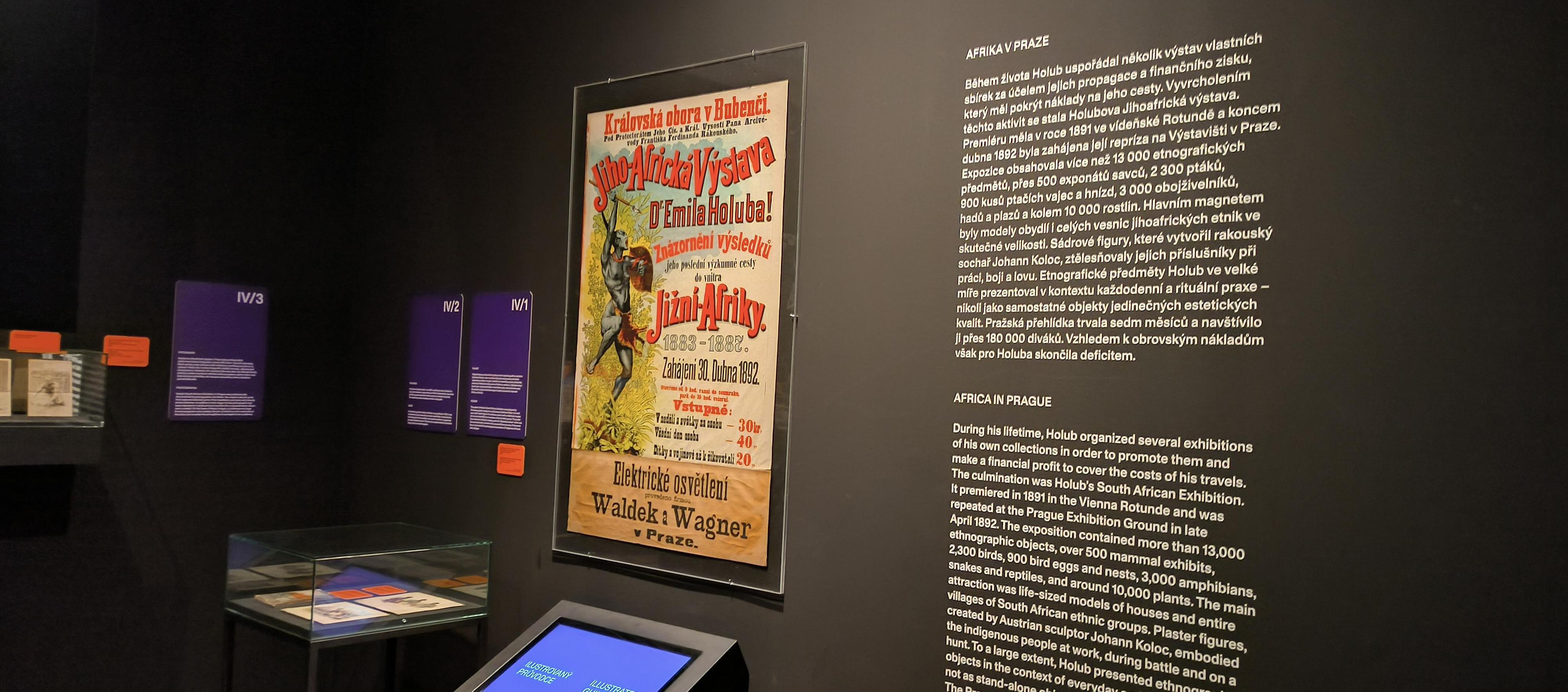 Náprstkovo muzeum foto 3