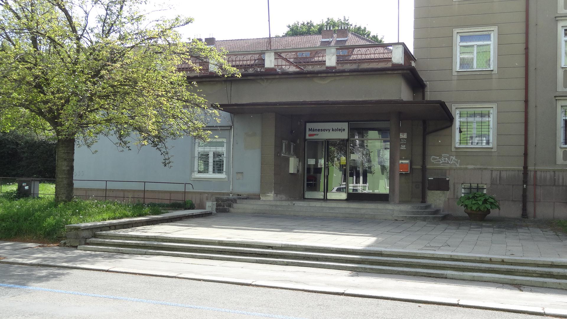 Vysoké učení technické v Brně - Mánesovy koleje foto 1