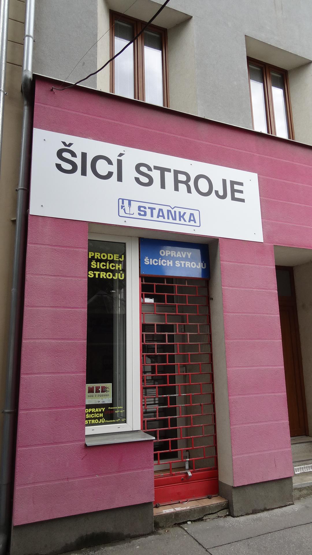 Šicí stroje Staňka foto 1