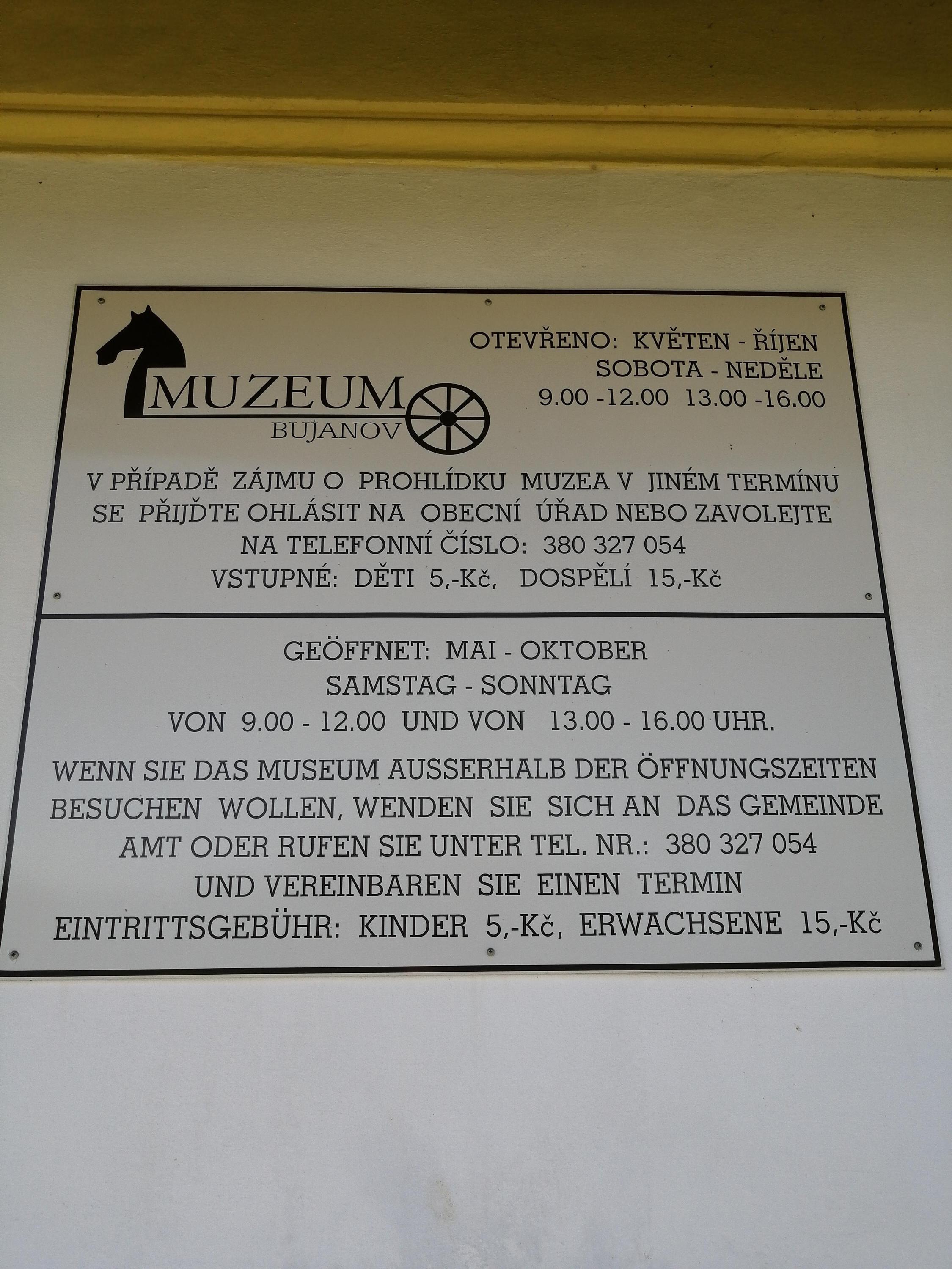 Muzeum koněspřežné dráhy foto 2