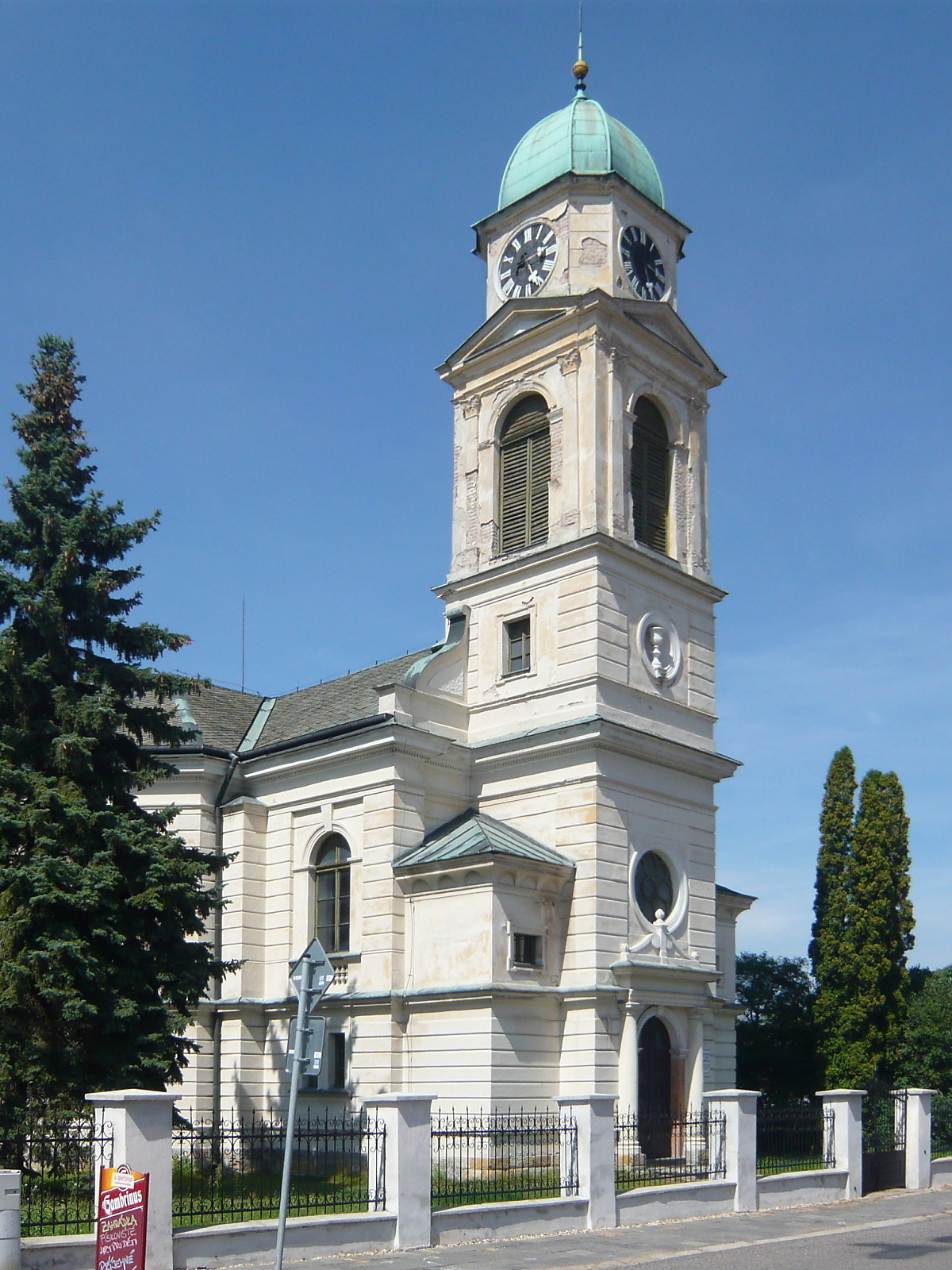 Pamětní síň Slavníkovské Libice foto 2