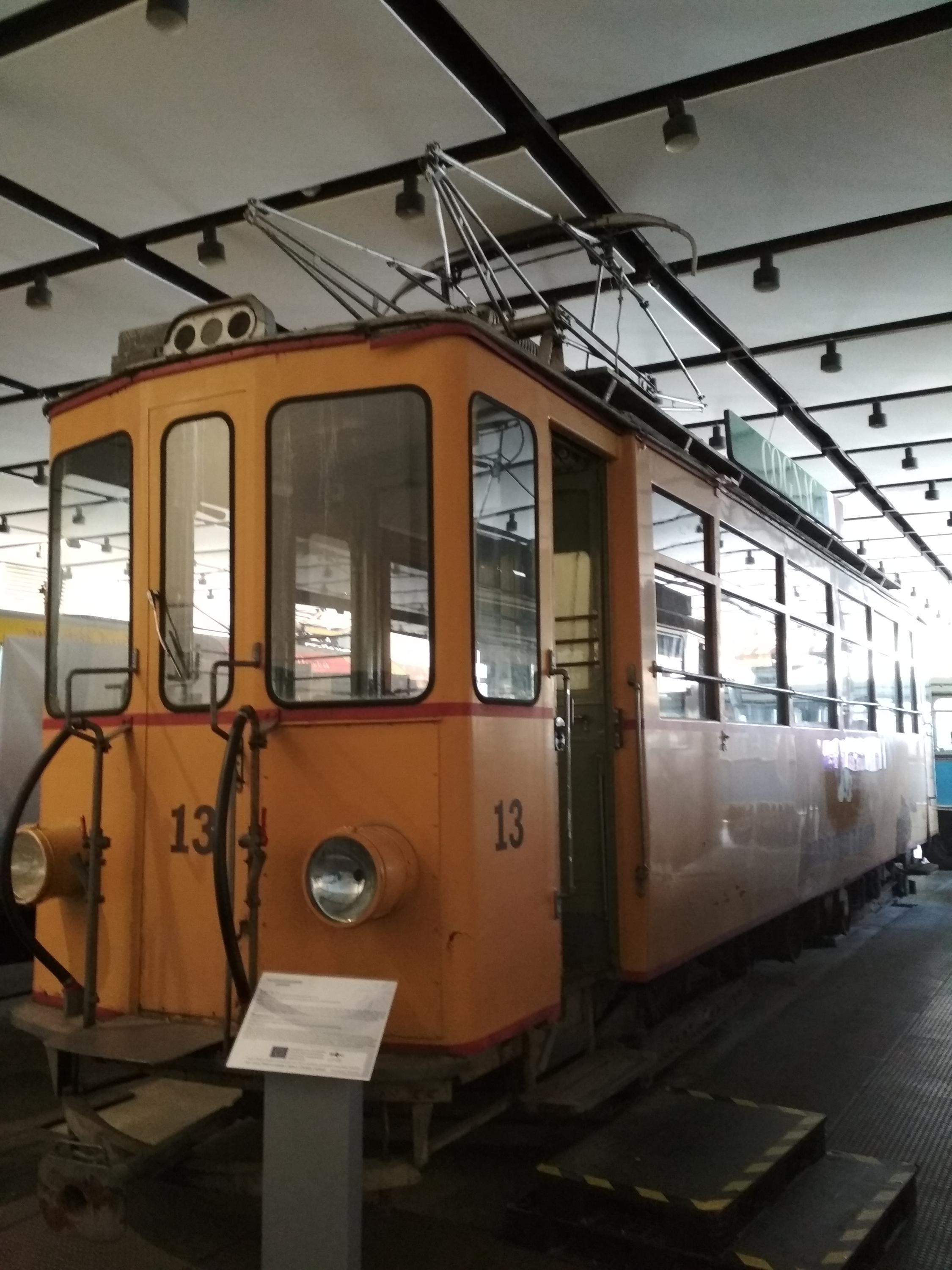 Technické muzeum Liberec, spotřební družstvo