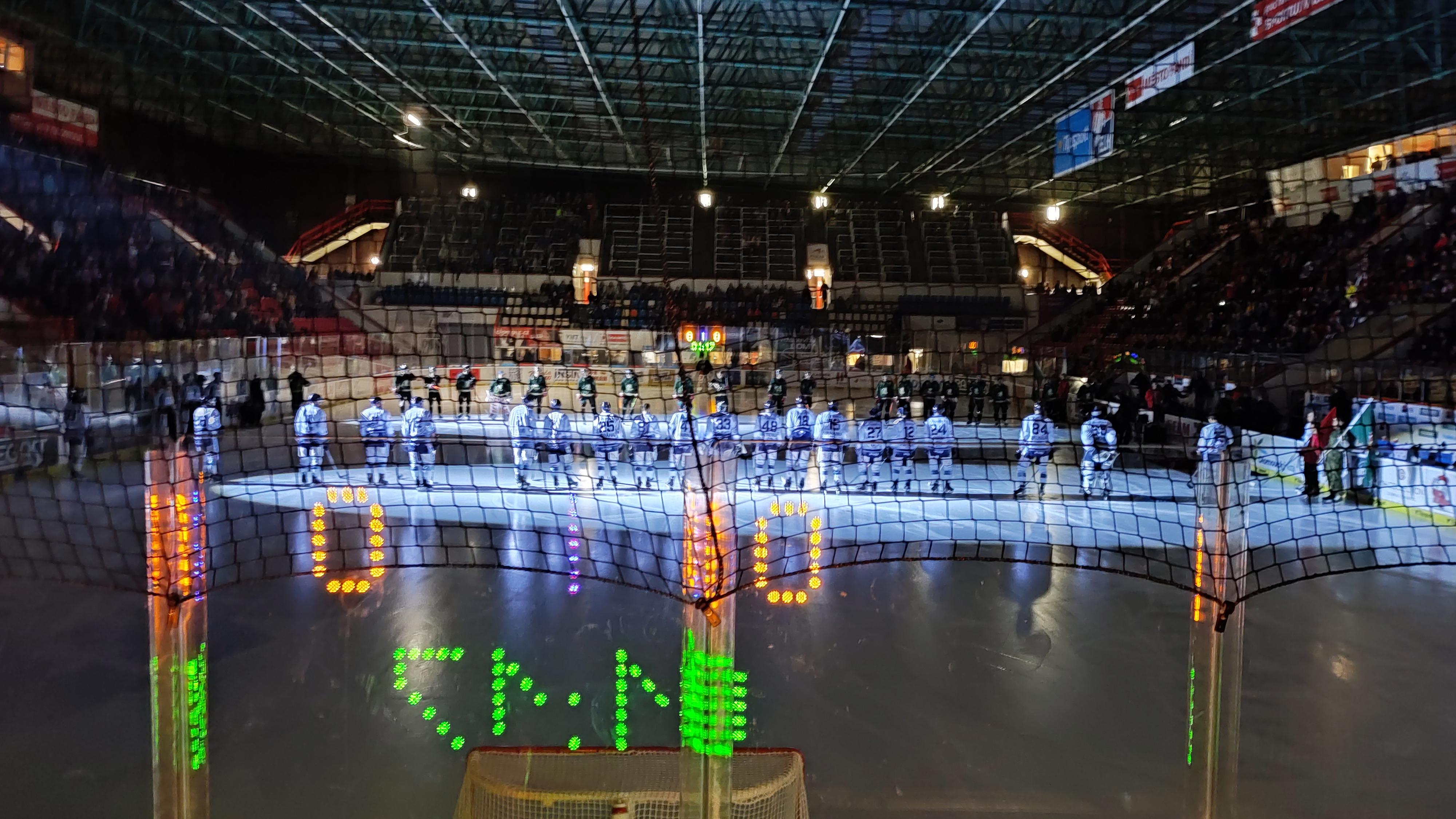 Zimní stadion Olomouc foto 4