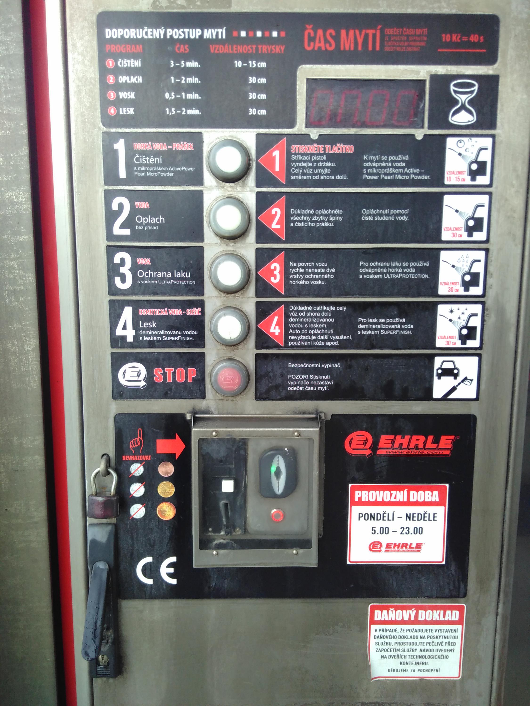 EHRLE CarWash foto 2