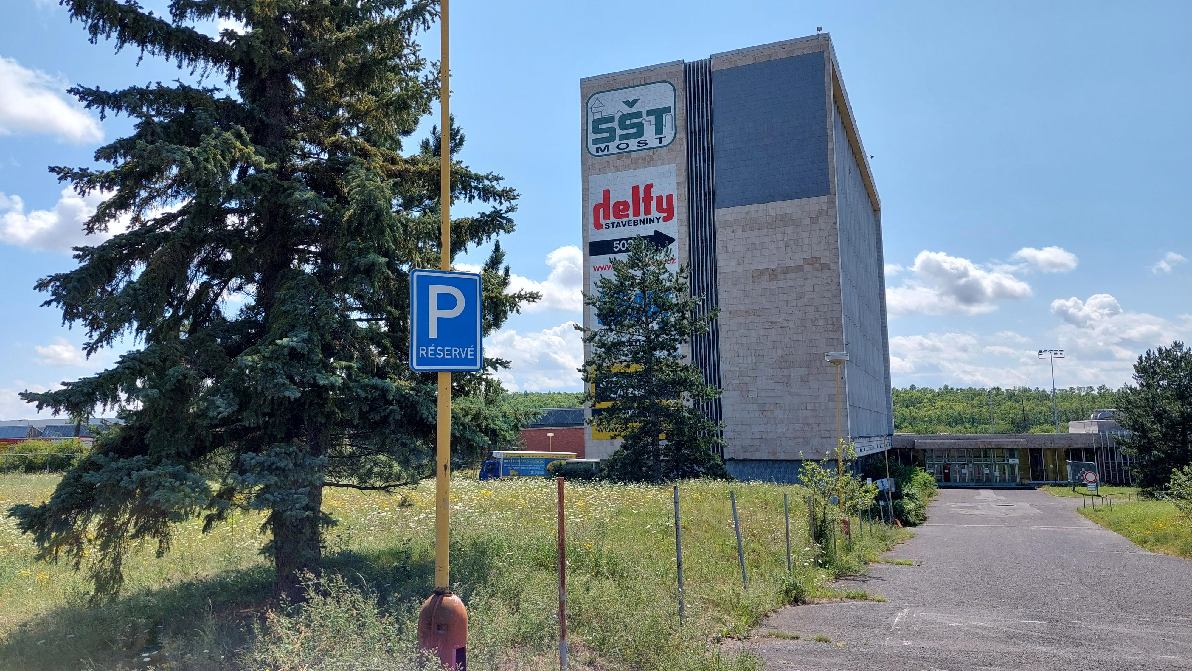 Střední škola technická - Školní jídelna foto 2