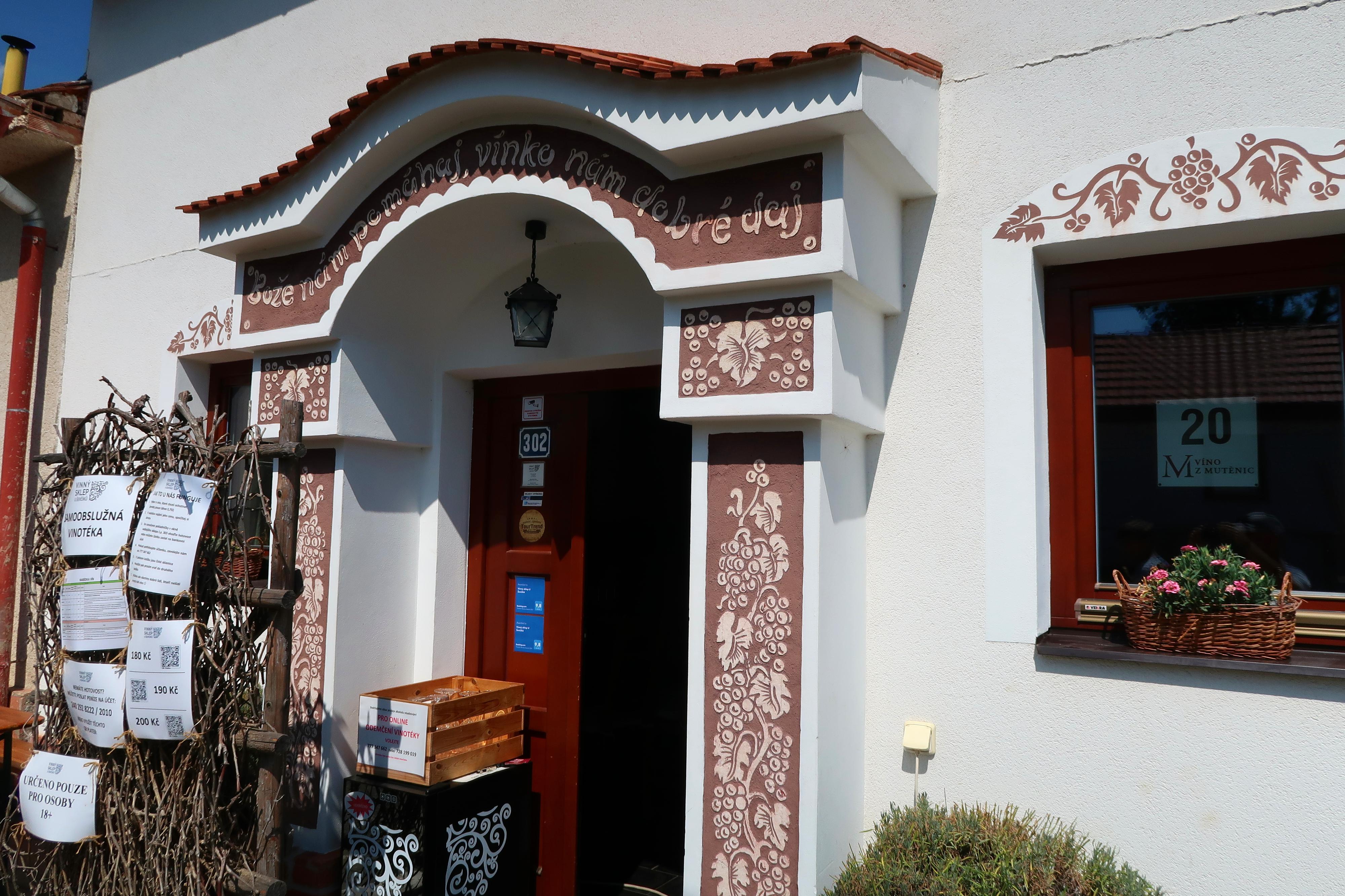 Vinný sklep U Ševčíků foto 2