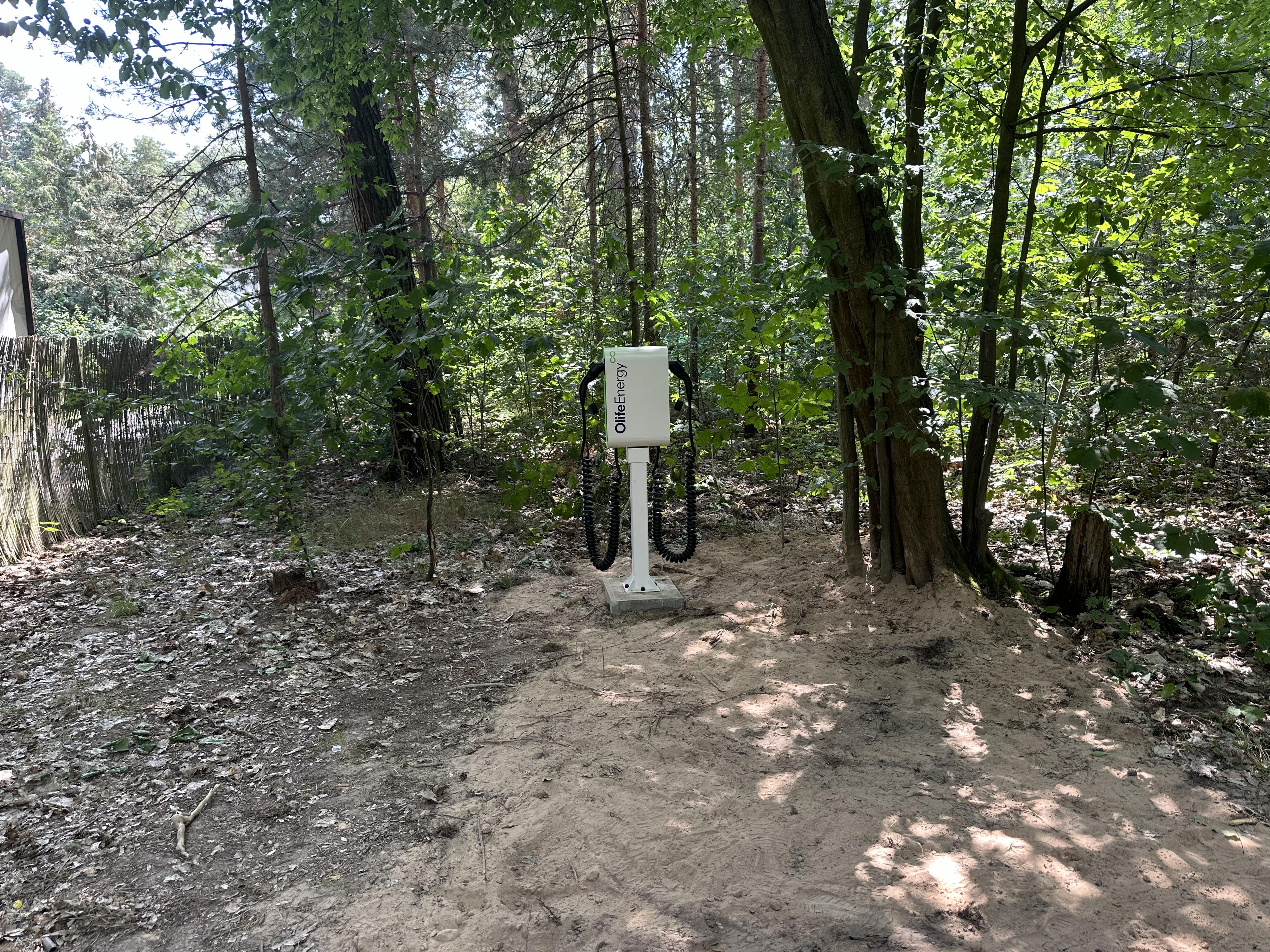 Dobíjecí stanice Penzion Kersko foto 1