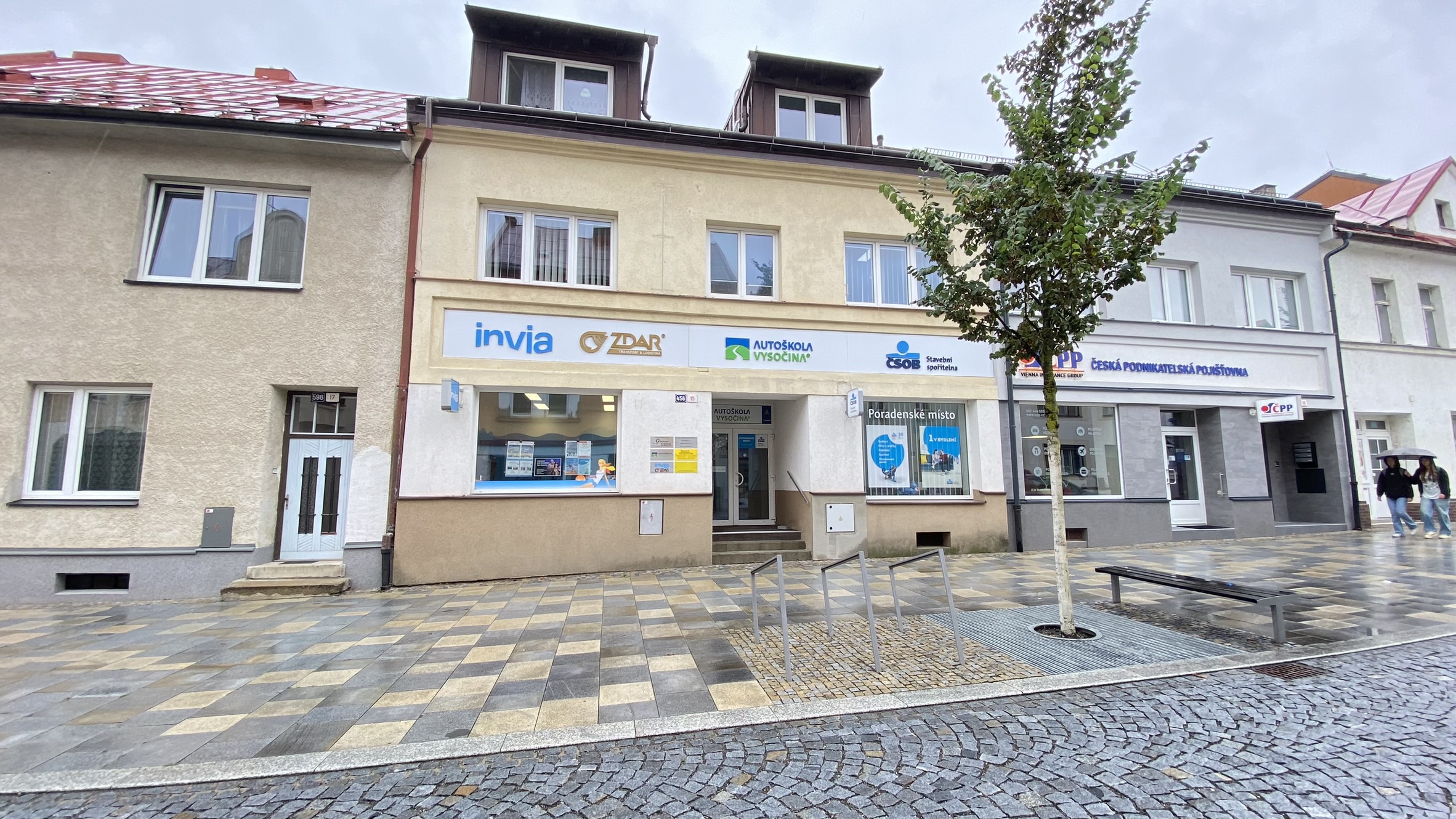 Invia - cestovní agentura foto 3