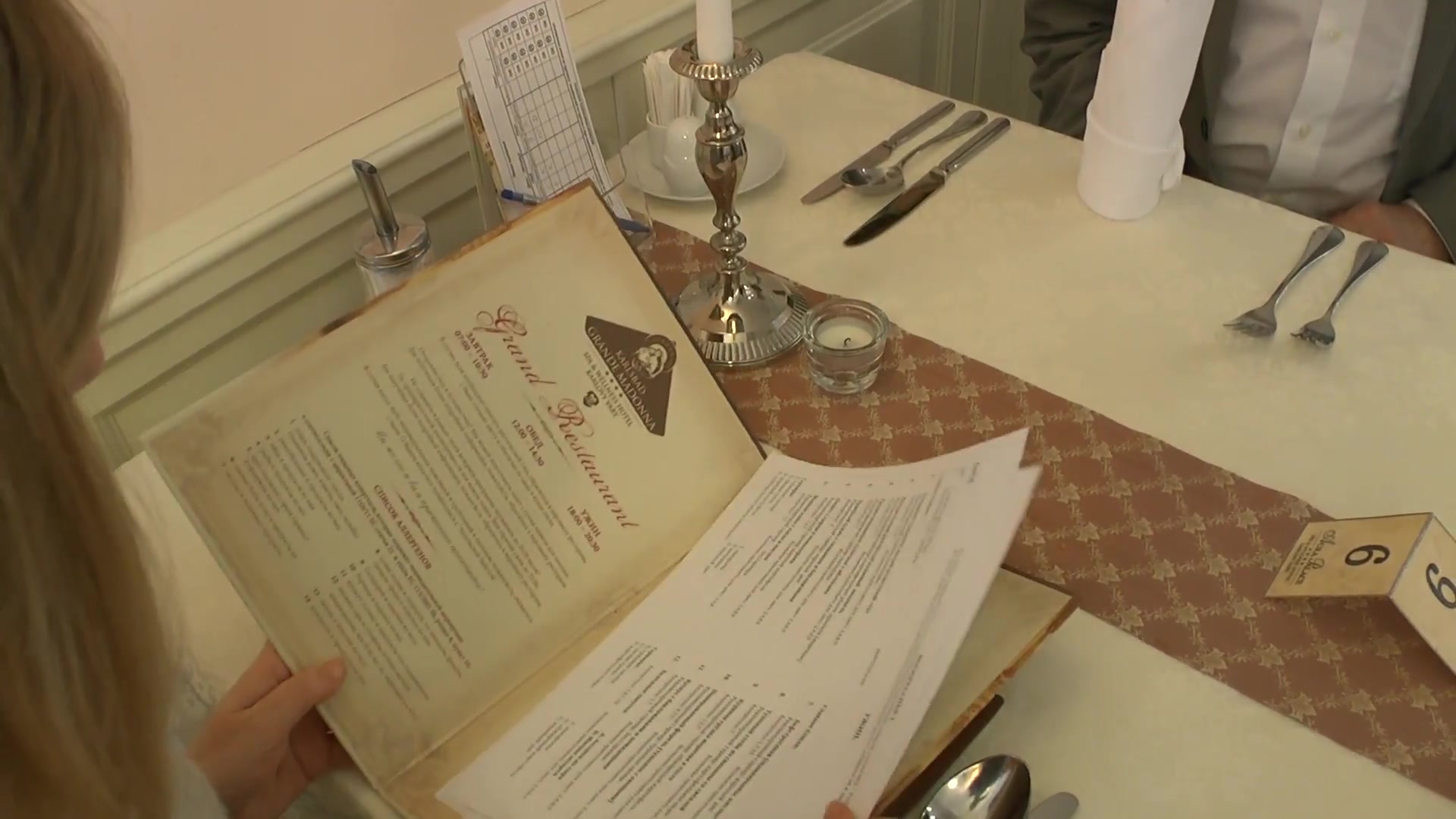 Grand Restaurant foto 2 (náhled videa)