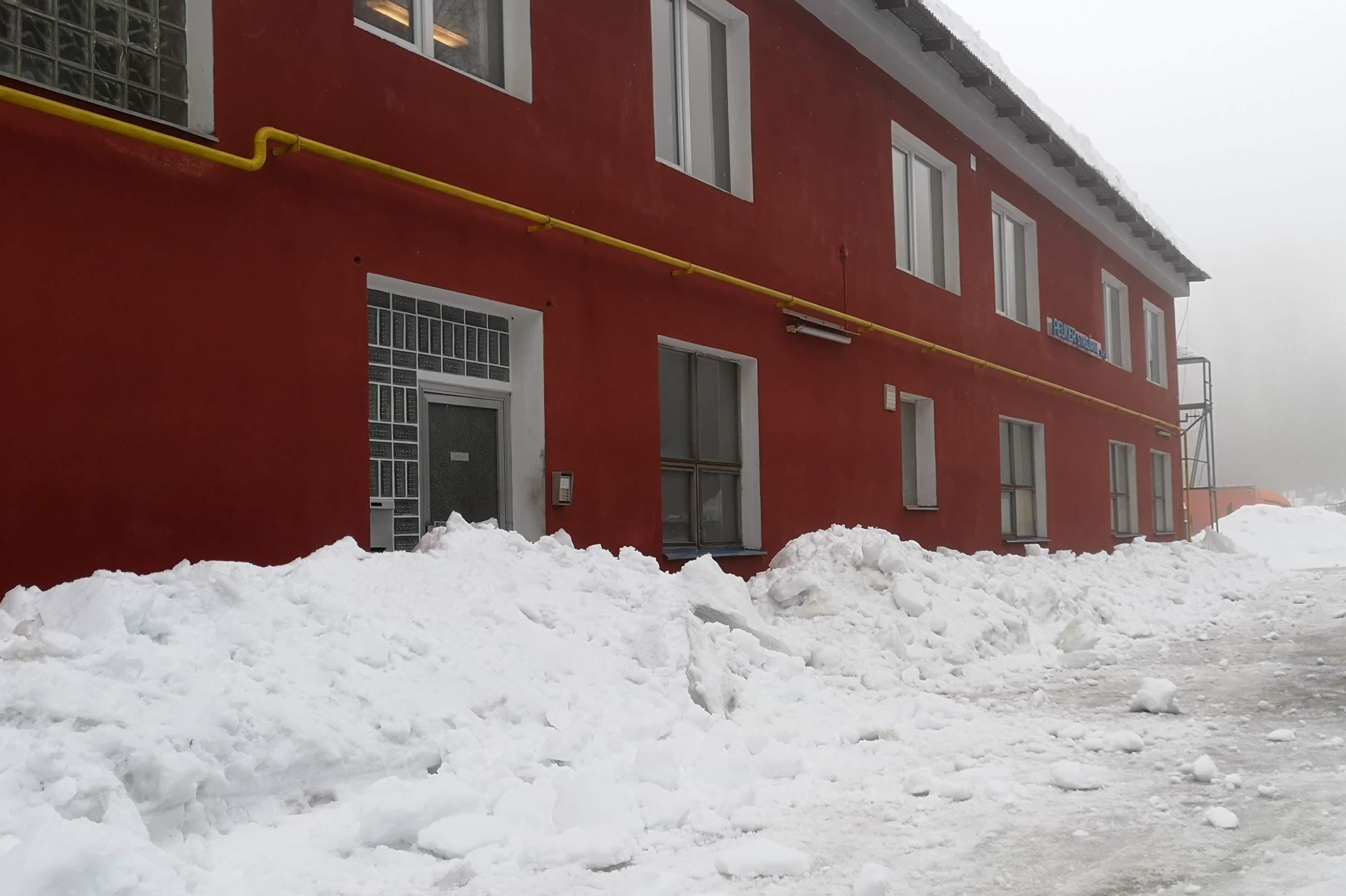 PEUKER Strojírna, s.r.o.