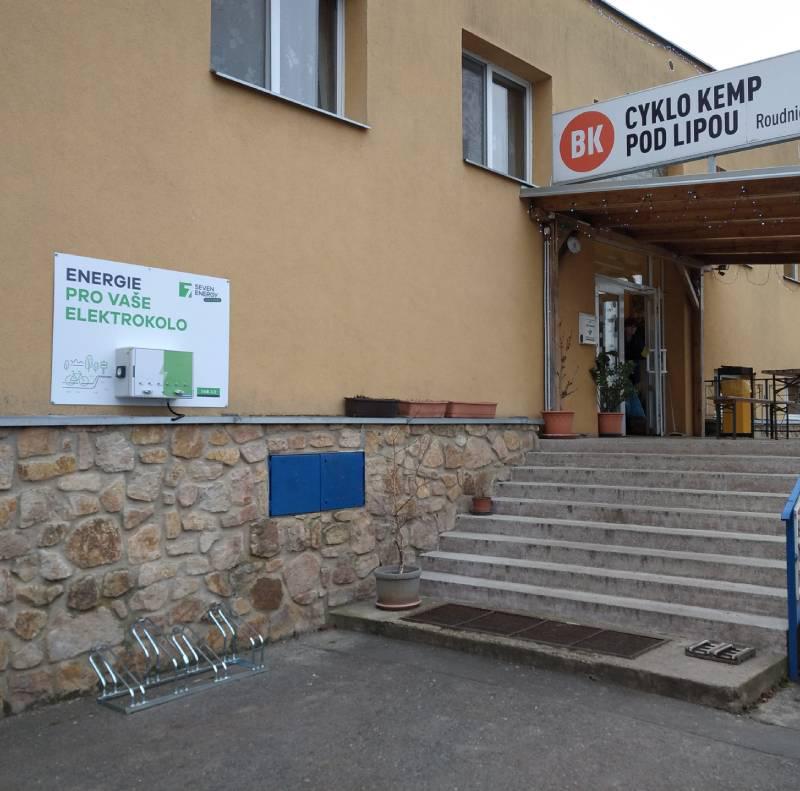 Nabíjecí stanice Sport Hotel BK Pod Lipou foto 2