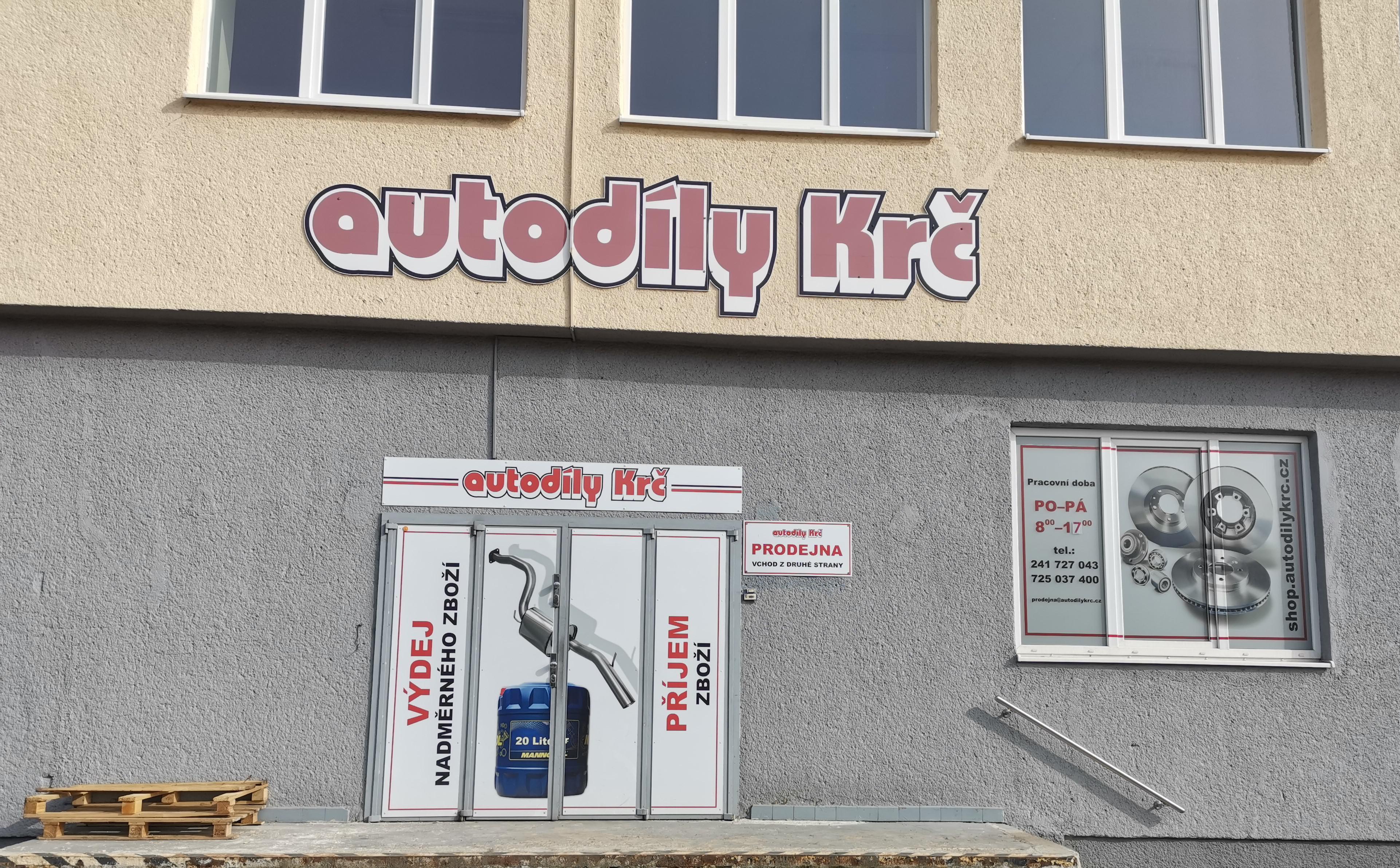 Autodíly v Krči s.r.o. foto 3