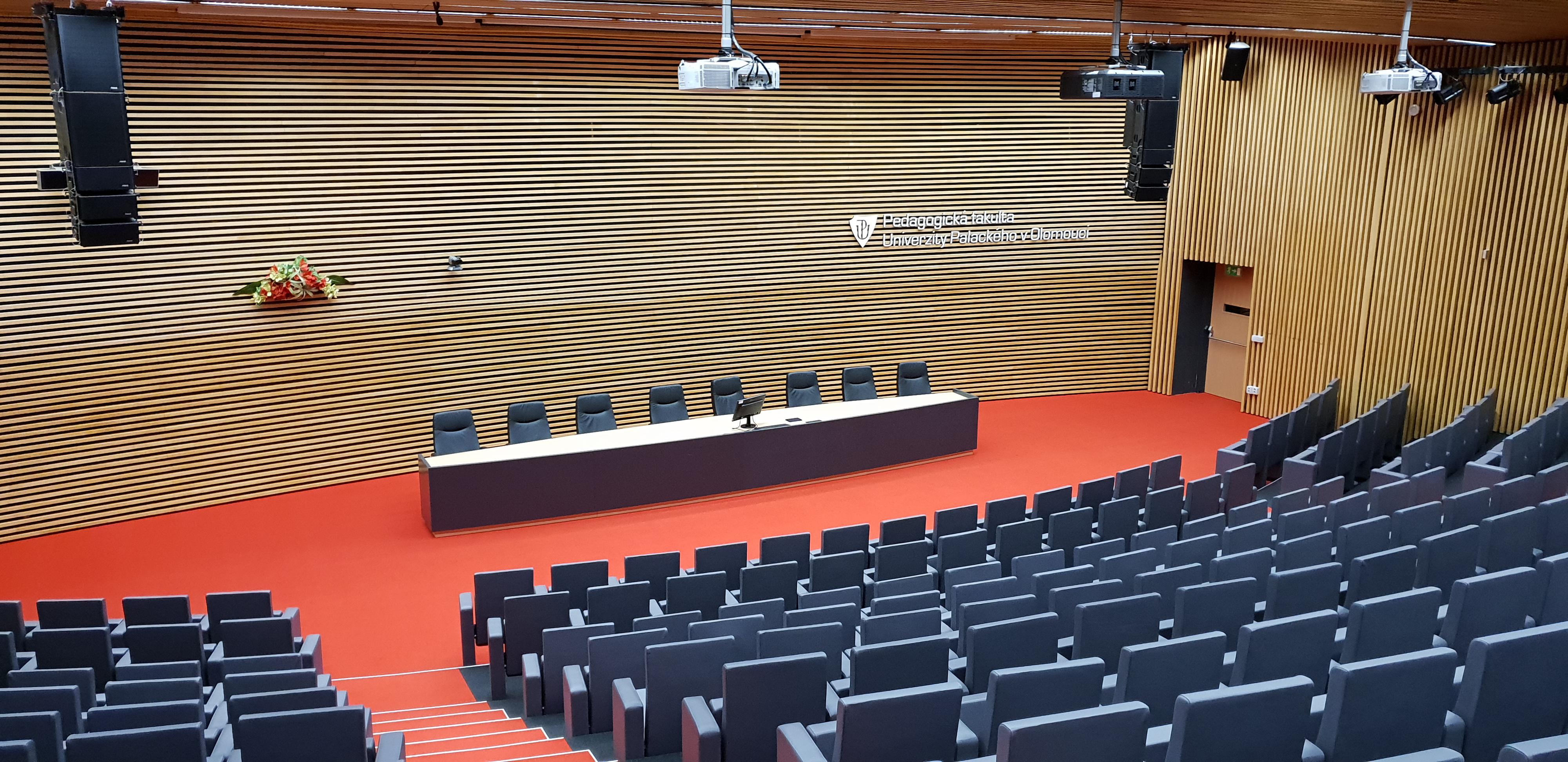 Univerzita Palackého v Olomouci - Pedagogická fakulta foto 2