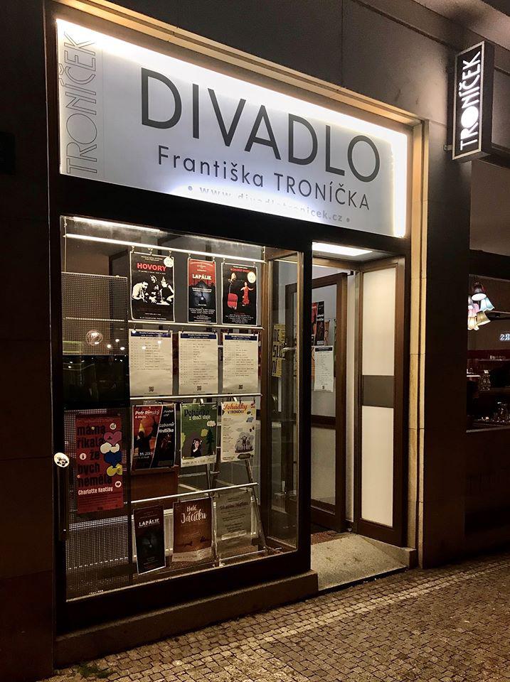 Divadlo Františka Troníčka foto 3