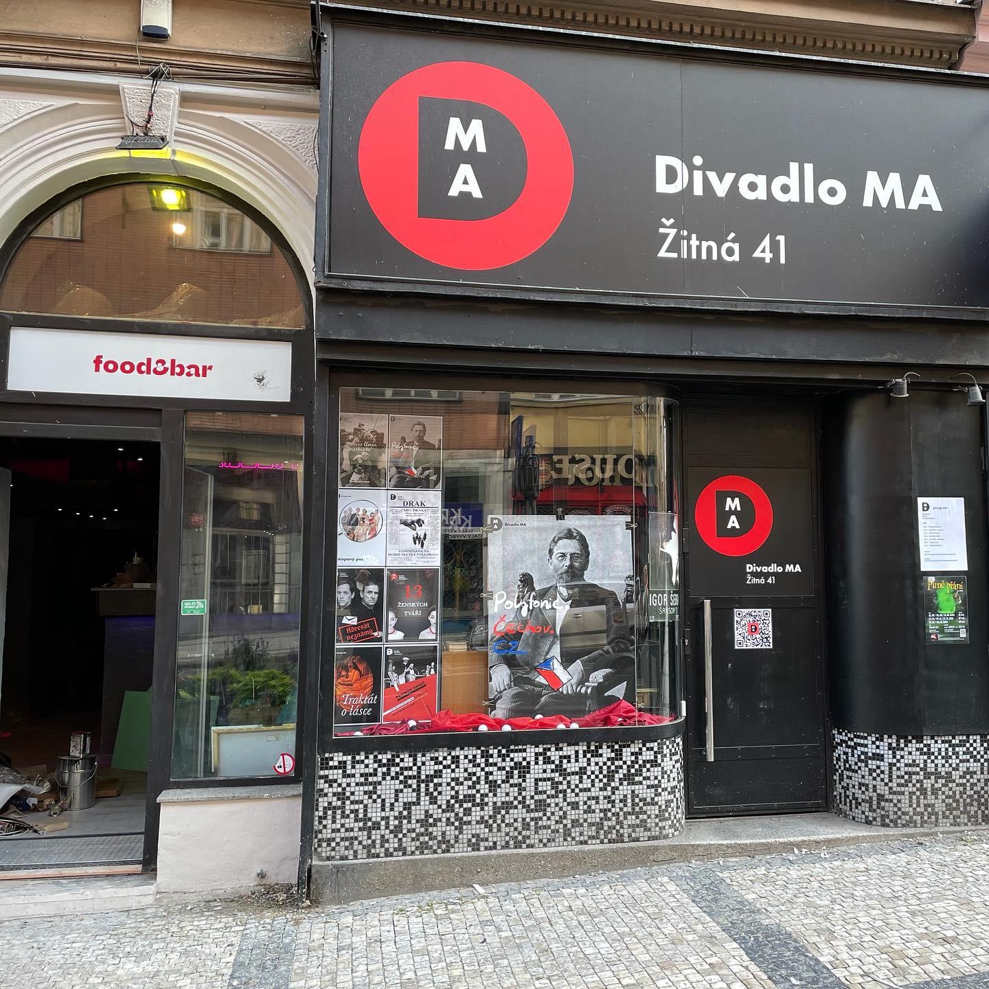 Divadlo MA foto 3