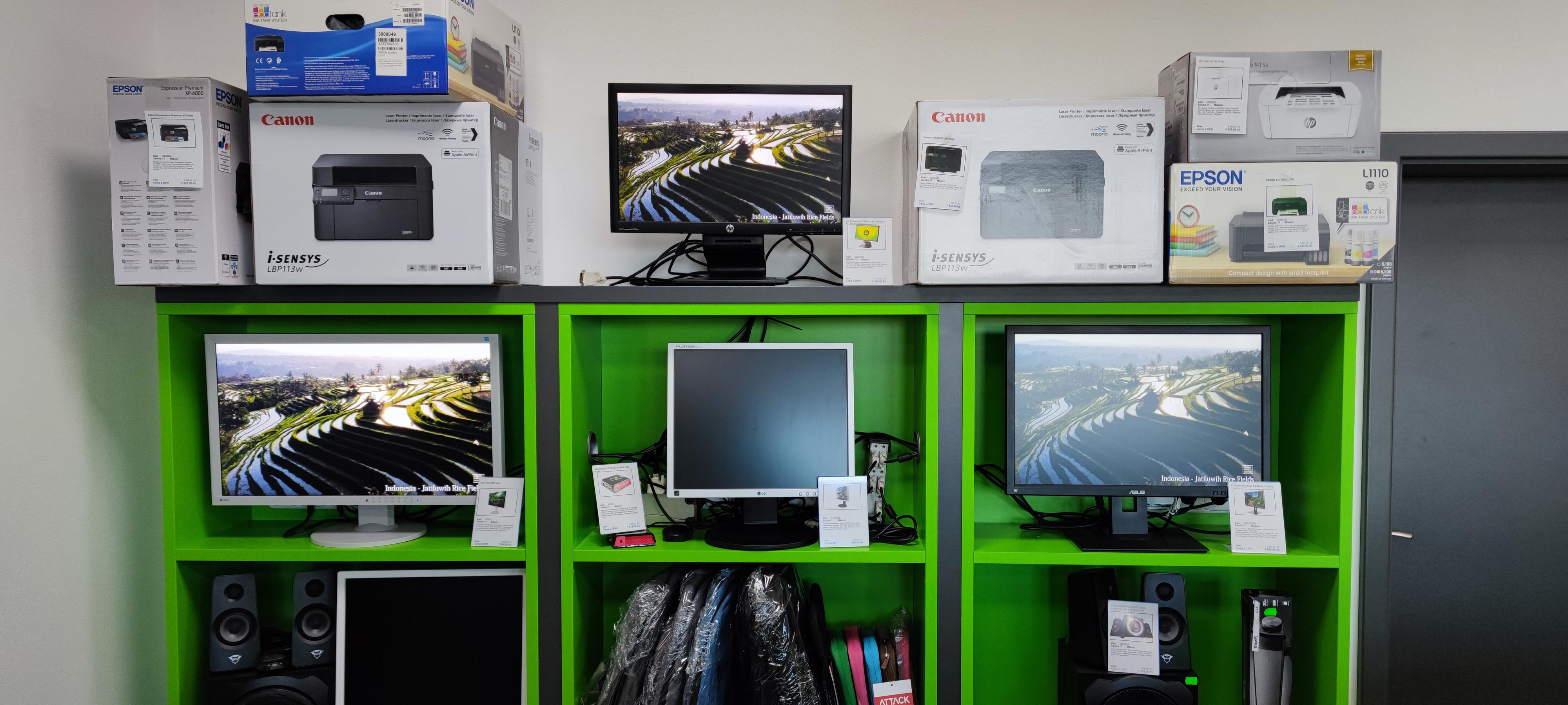 SuperLevnáPC.cz foto 4