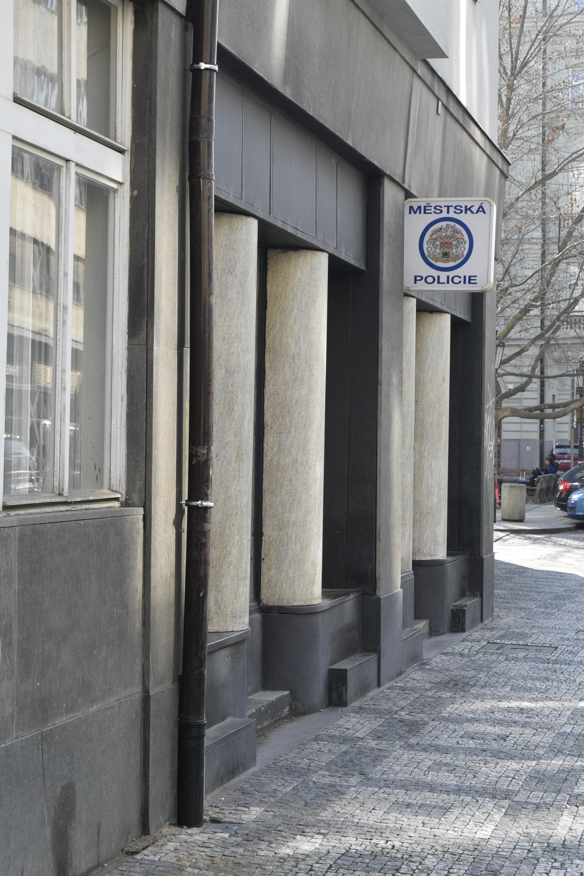 Městská policie Praha 1 - okrsková služebna foto 2