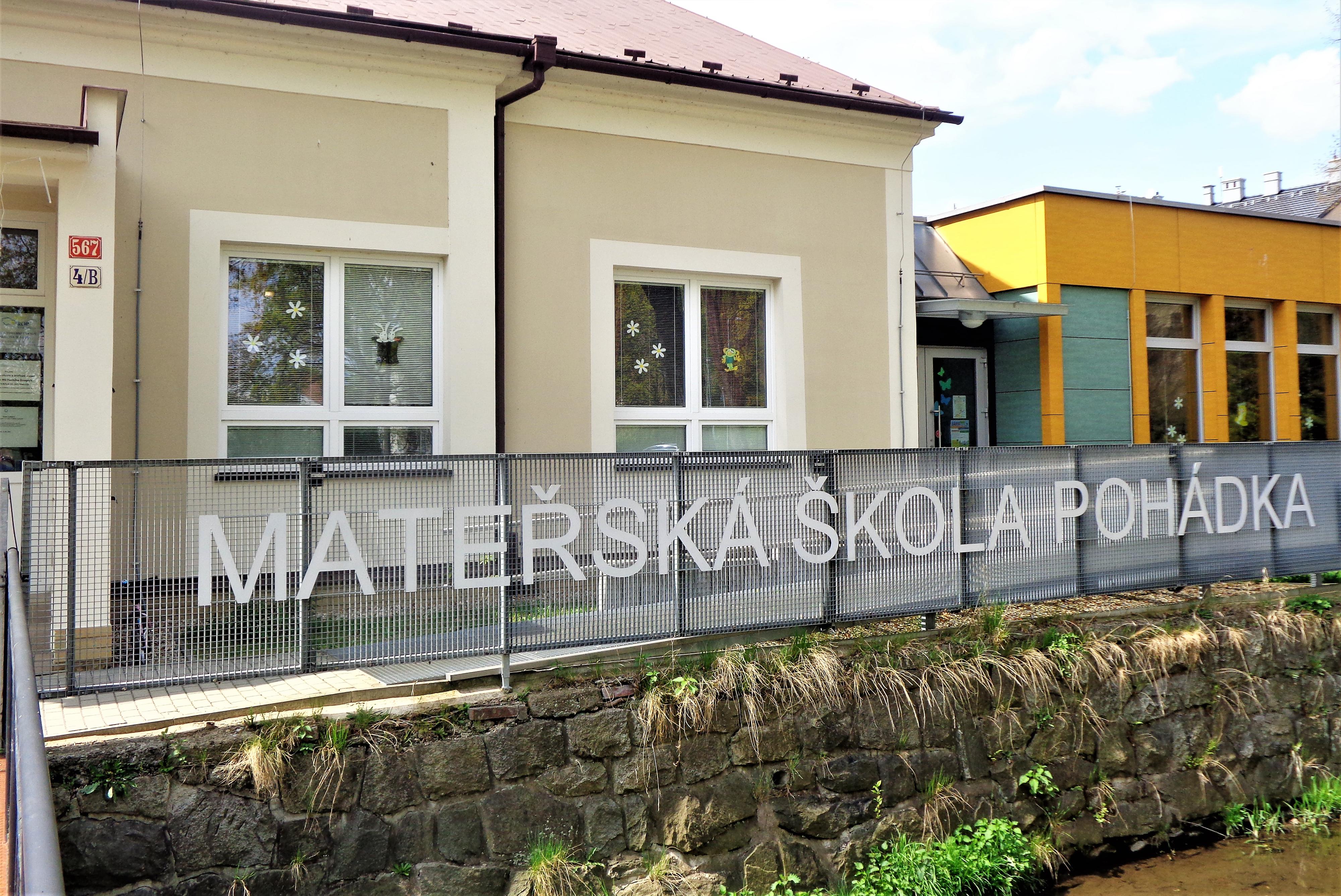 Mateřská škola Pohádka Šumperk, Nerudova 4B foto 2