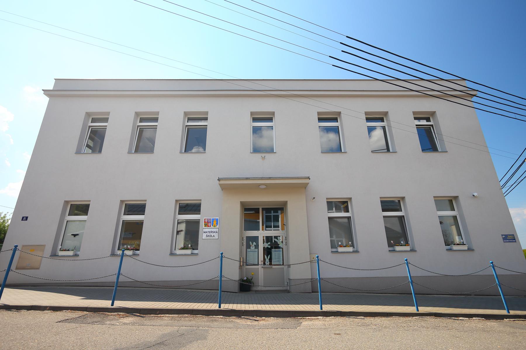 Knihovna Kudlov, pobočka Krajské knihovny Františka Bartoše ve Zlíně