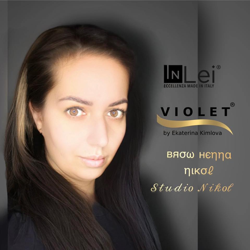 Studio Nikol Šternberk foto 4