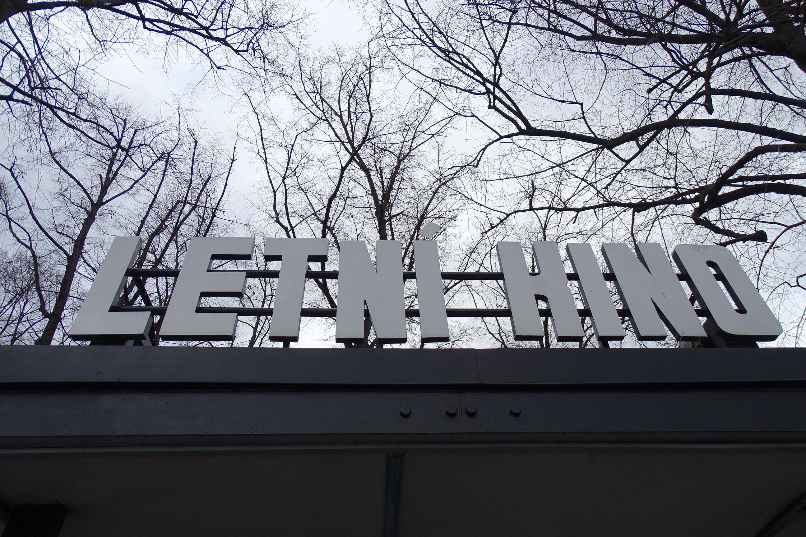 Letní kino Neratovice foto 3