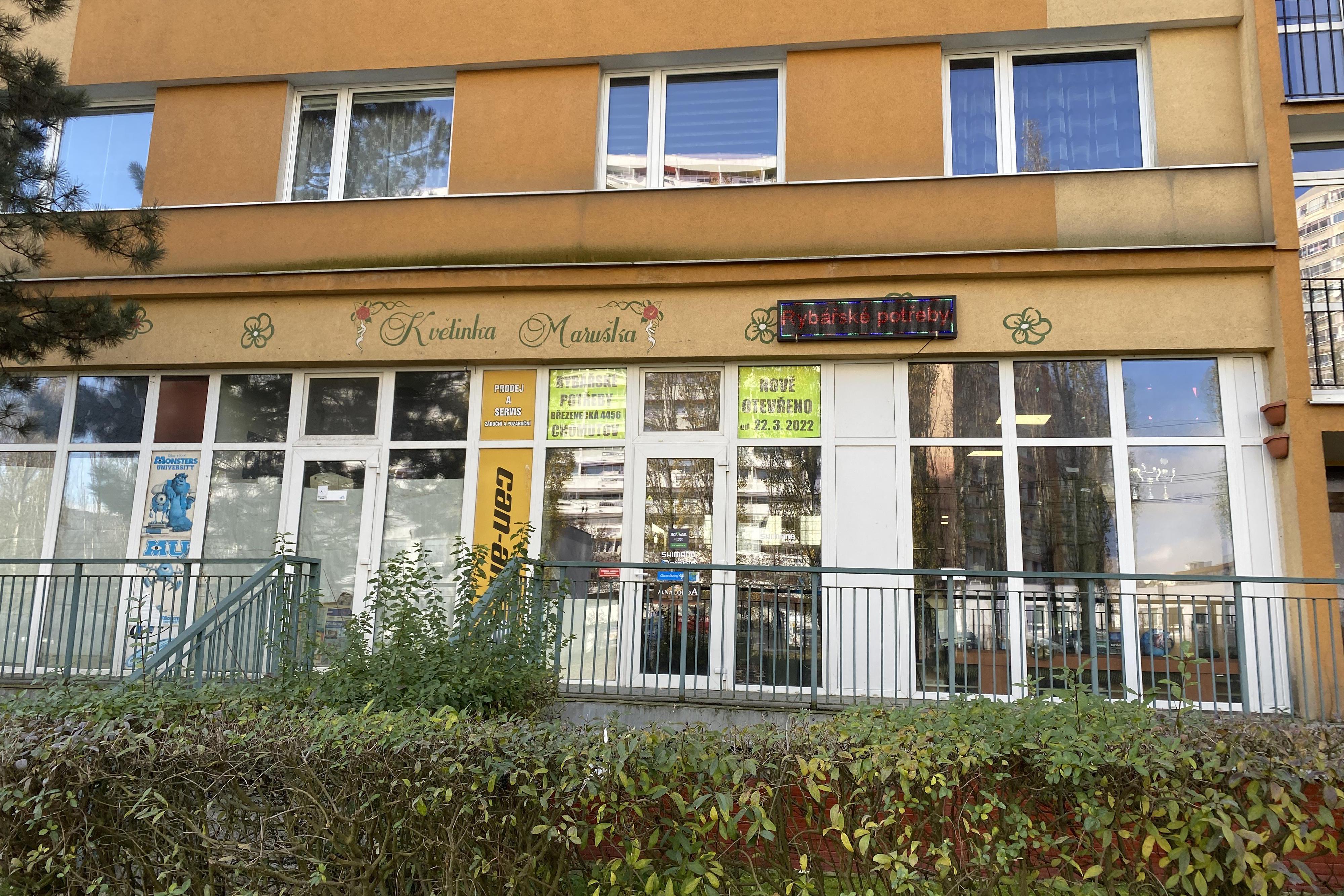 Rybářské Potřeby u Ondry