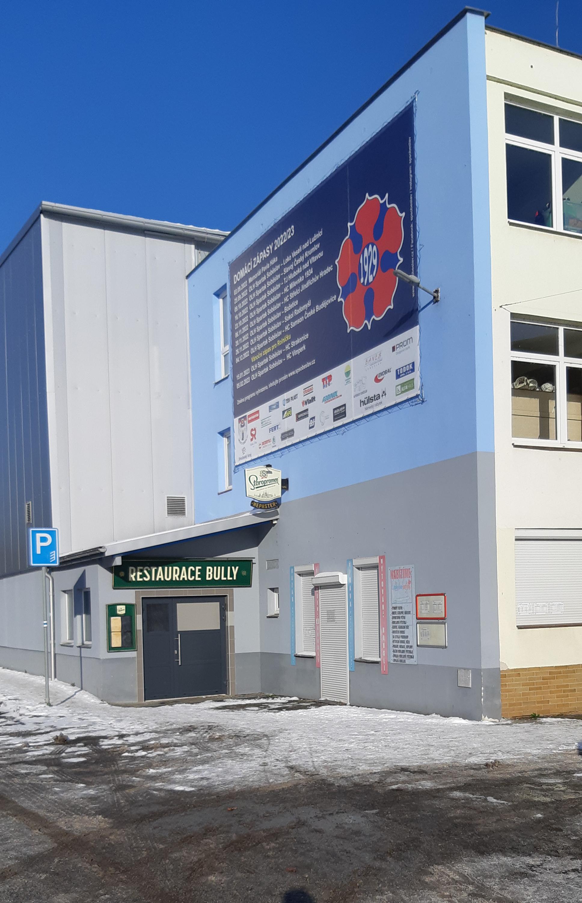 TJ Spartak Soběslav - Zimní stadion foto 2