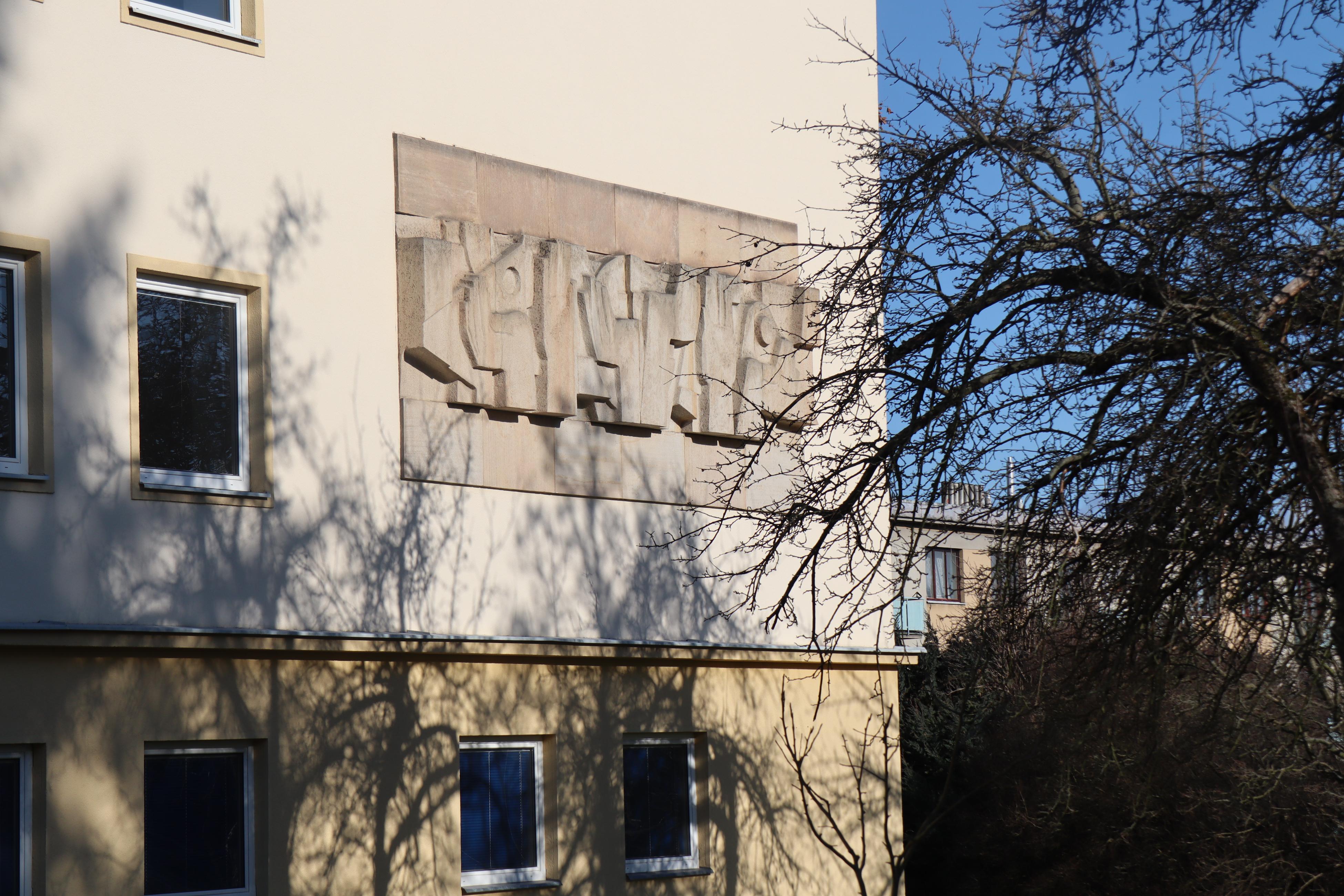 Střední škola technická Vysoké Mýto foto 5