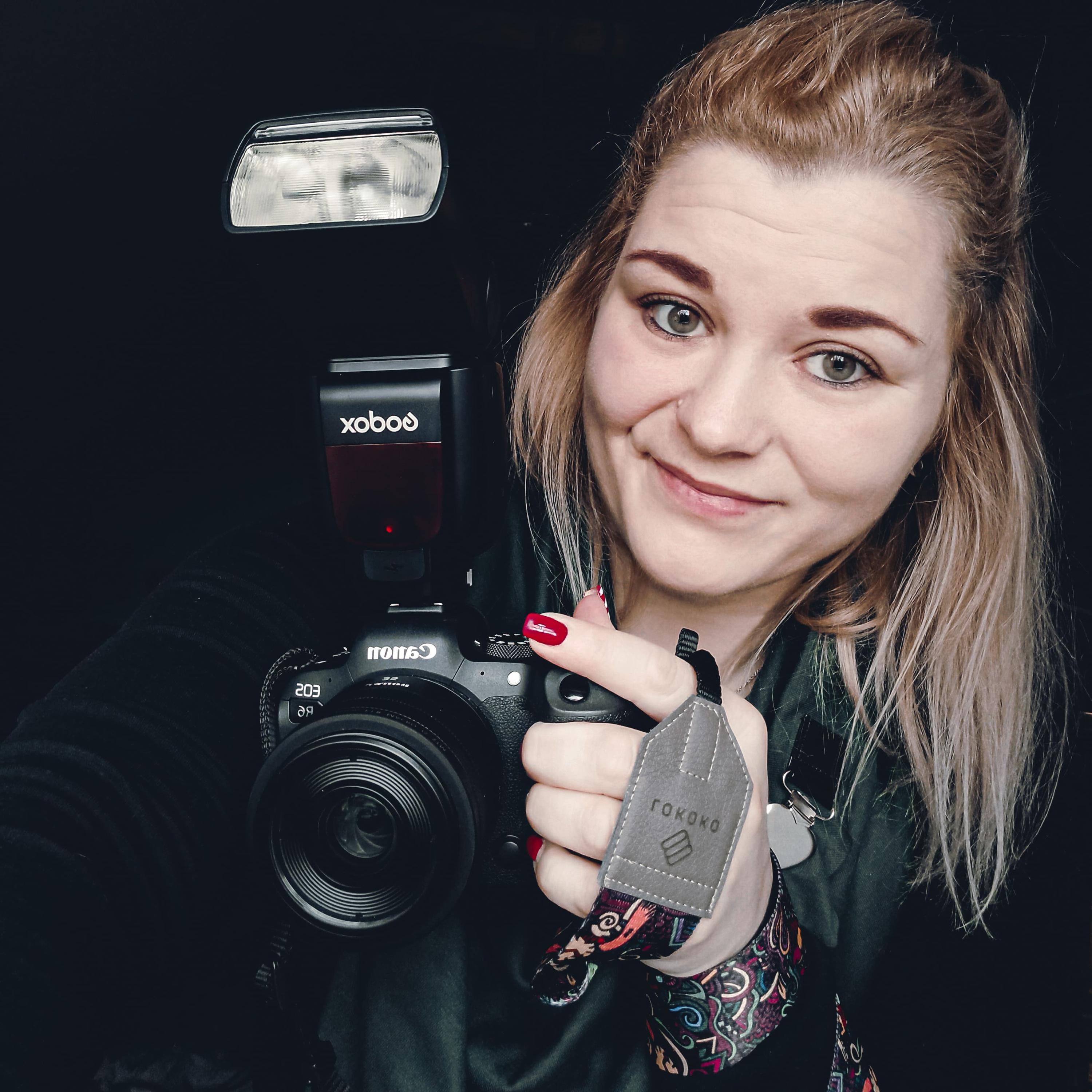 Markéta Tůmová Fotografka