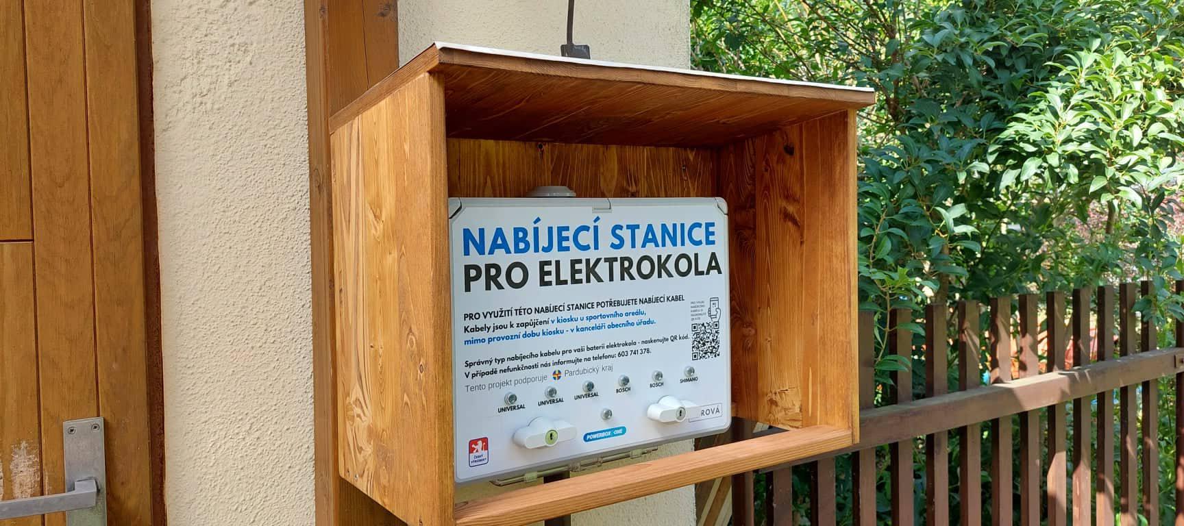 Nabíjecí stanice Sportovní areál Borová foto 2