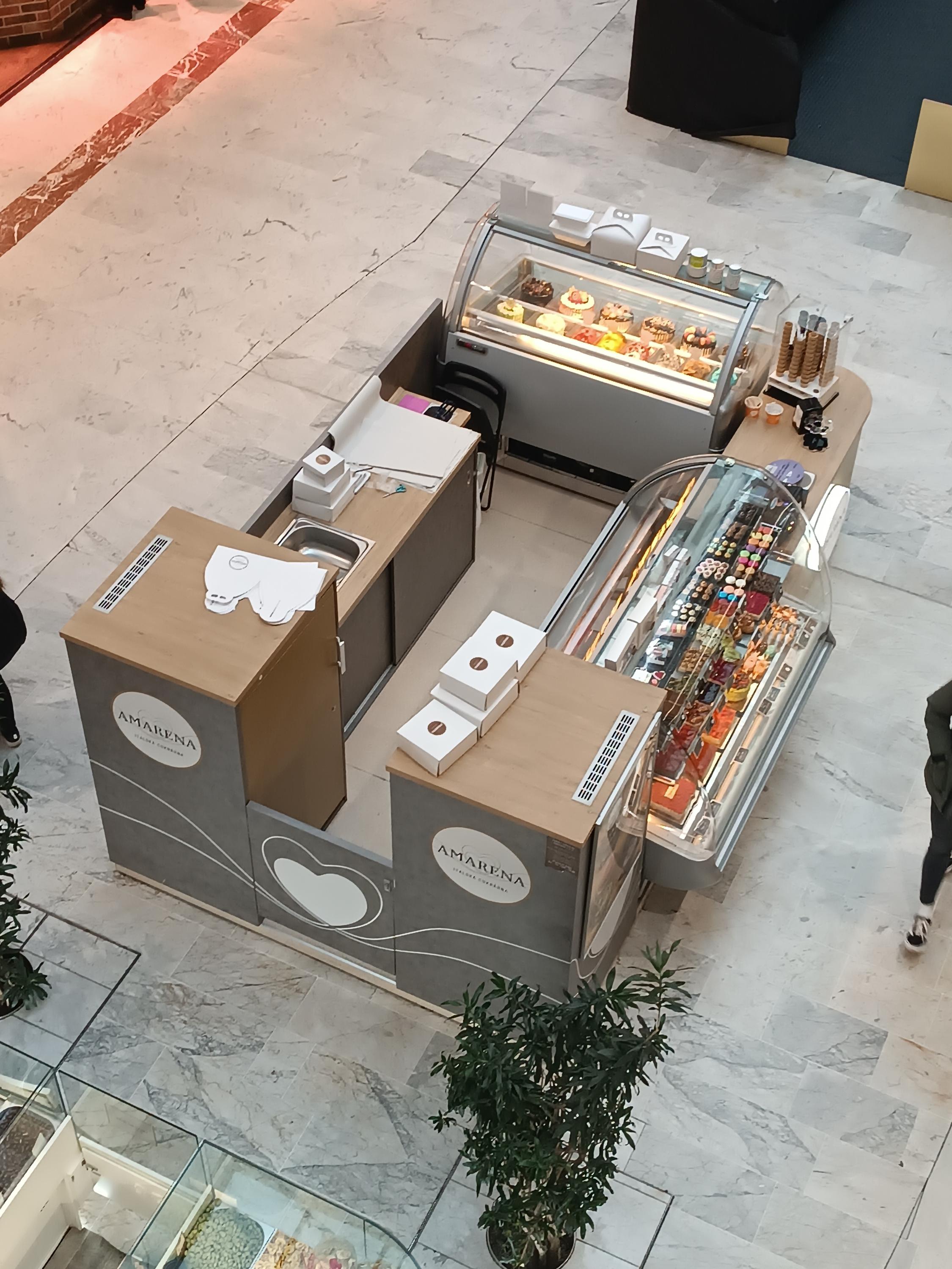 Cukrárna Amarena foto 1