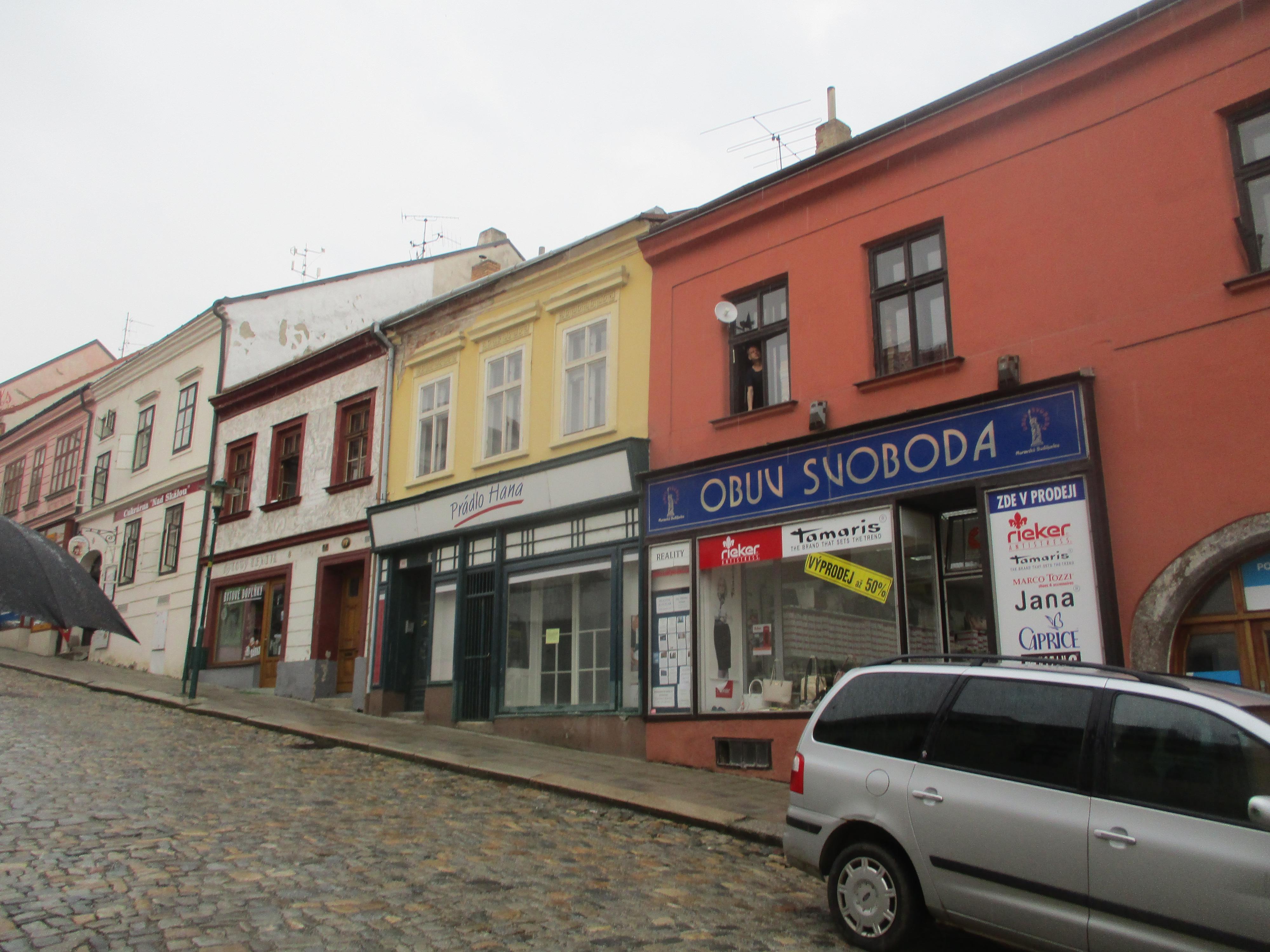 Obuv Svoboda foto 3
