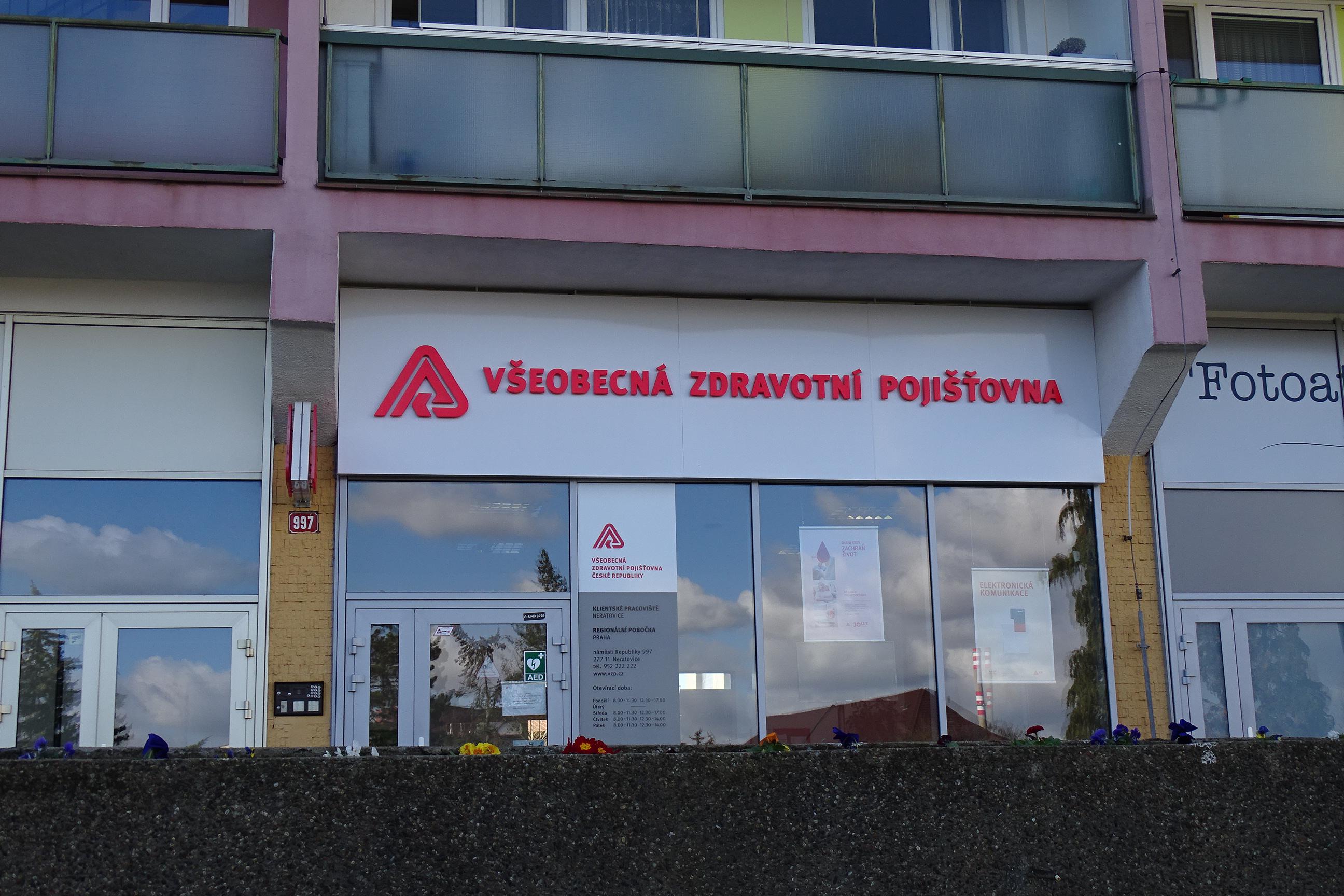 Všeobecná zdravotní pojišťovna České republiky foto 3