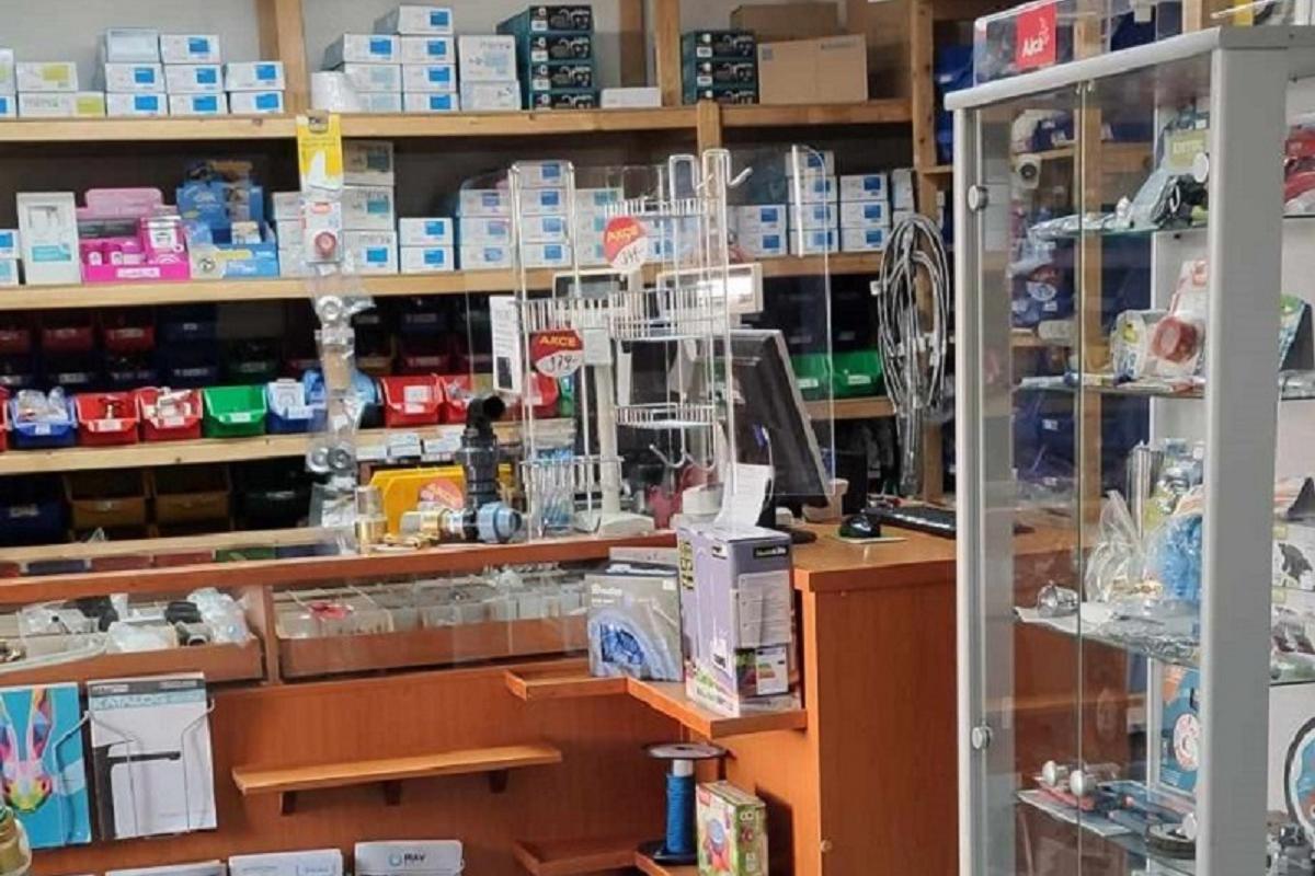 Instalatérství Hampl