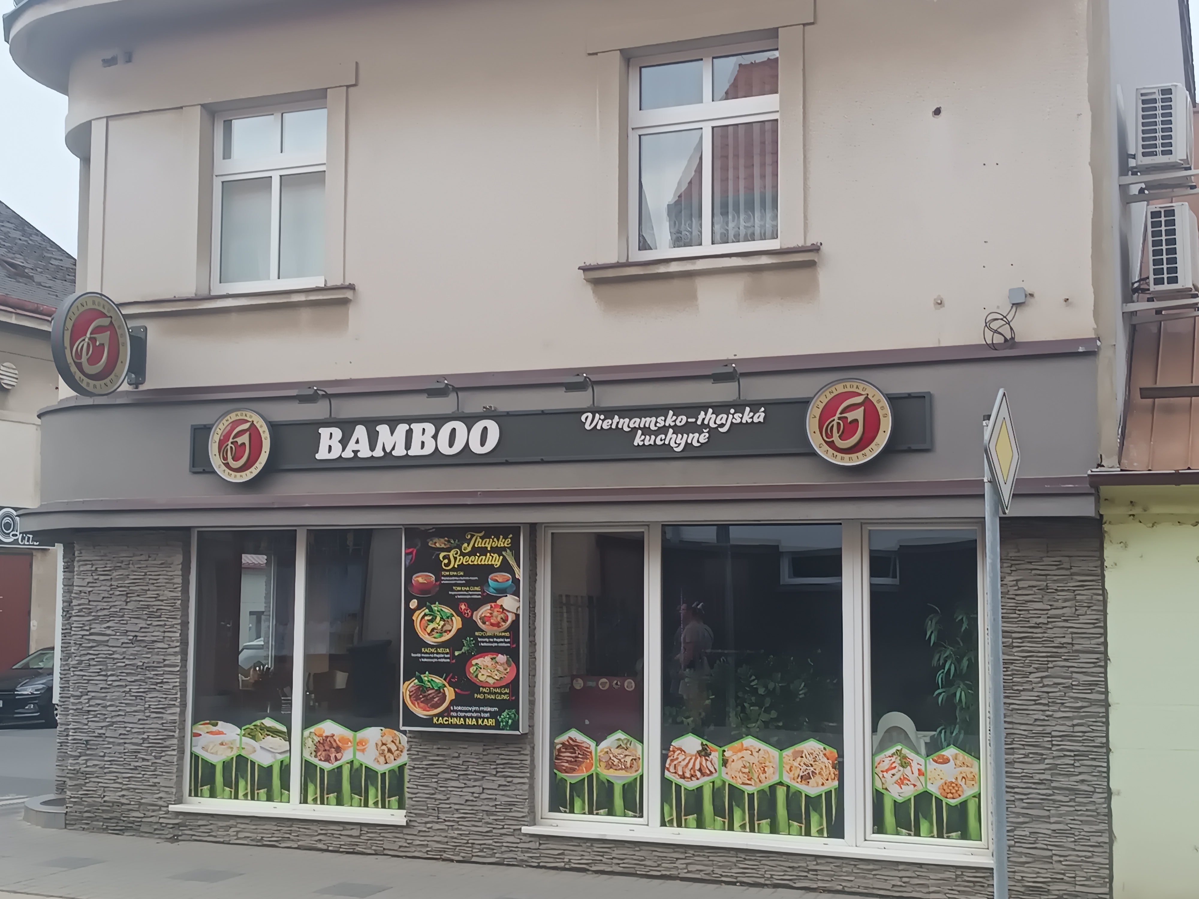 BAMBOO