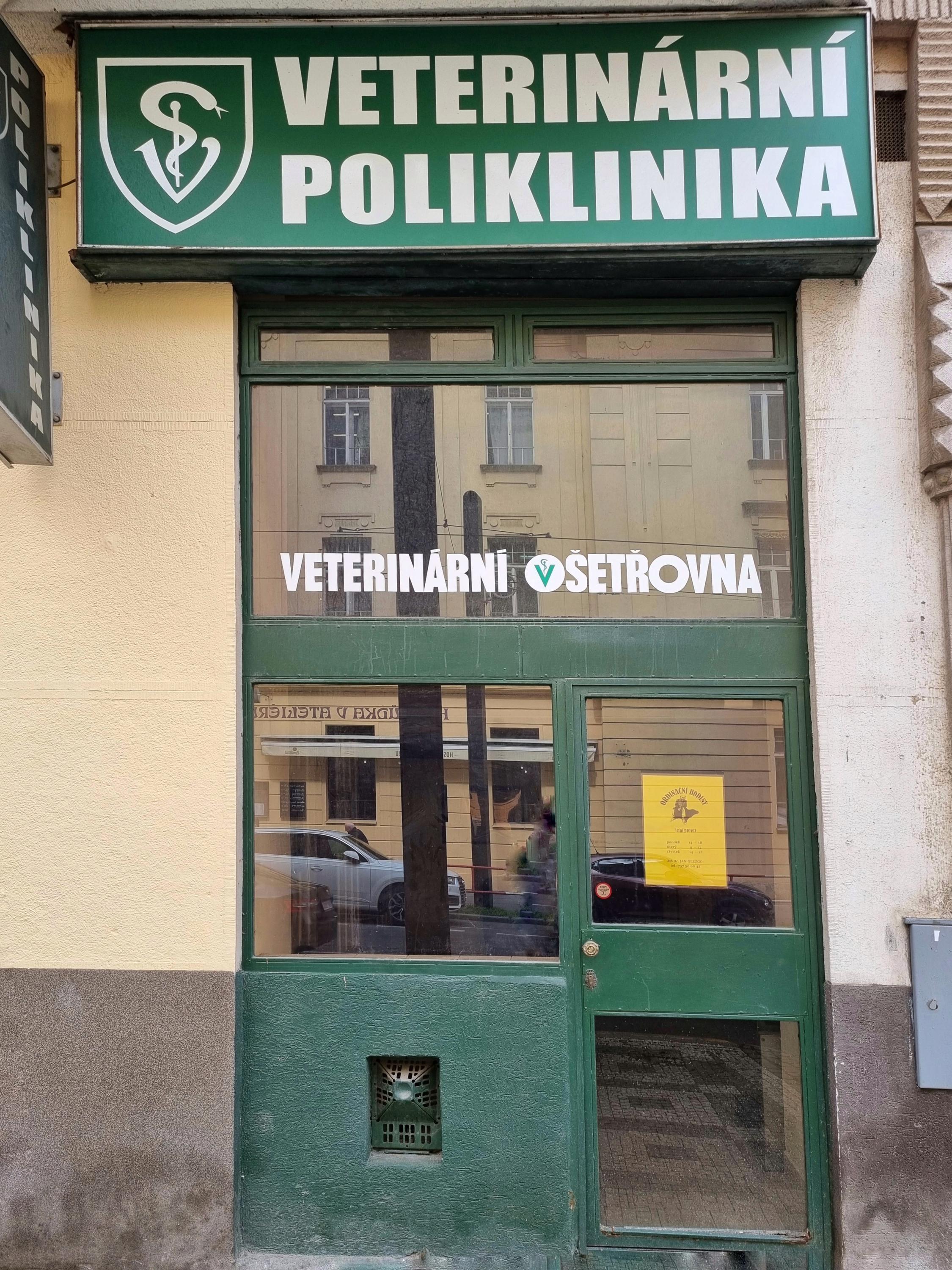 Veterinární Poliklinika - MVDr. Jan Glezgo foto 2