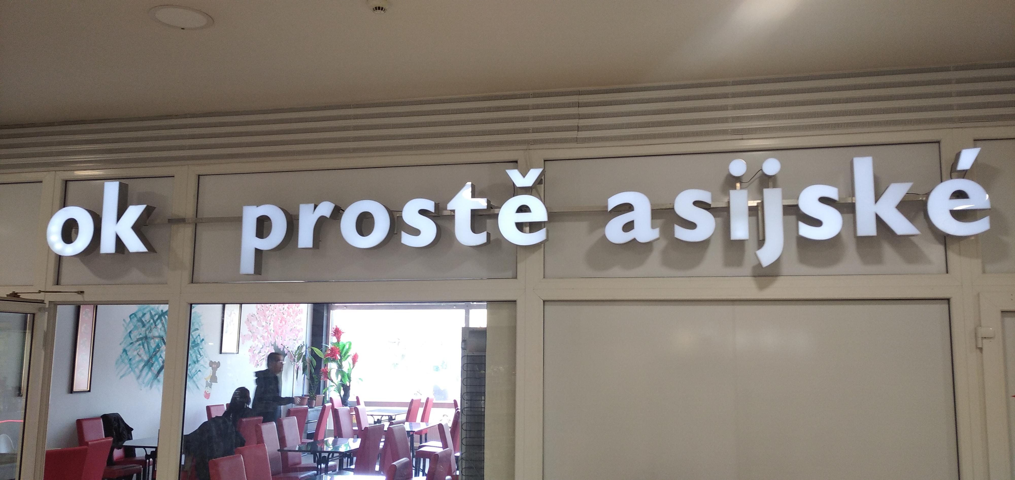 OK Prostě asijské foto 4