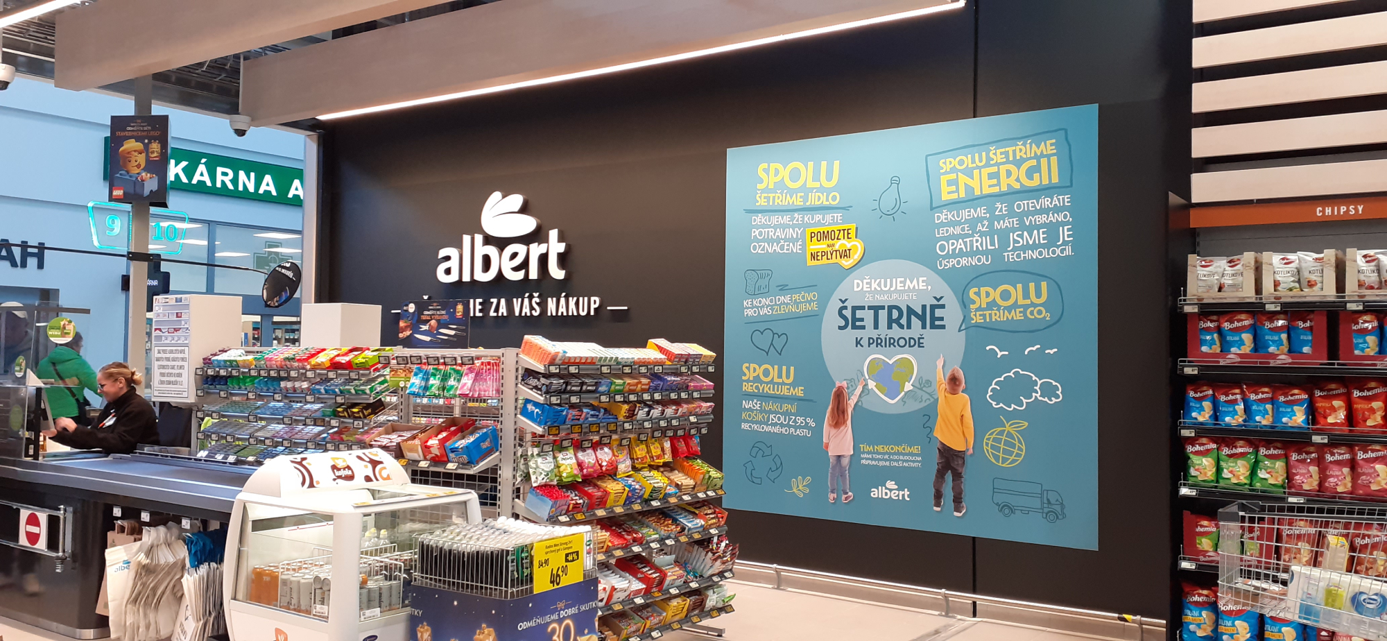 Albert Hypermarket foto 6