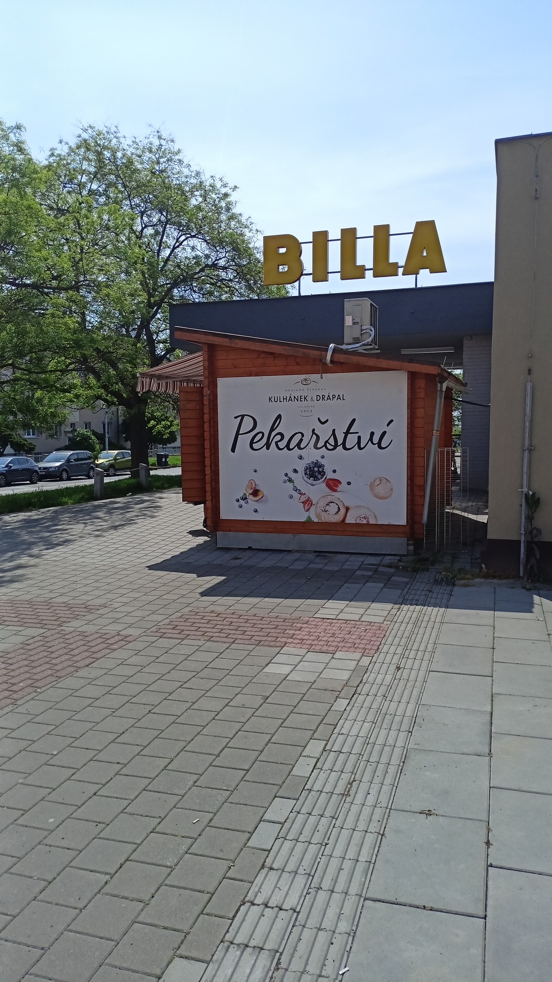 Pekařství U Drobka foto 2