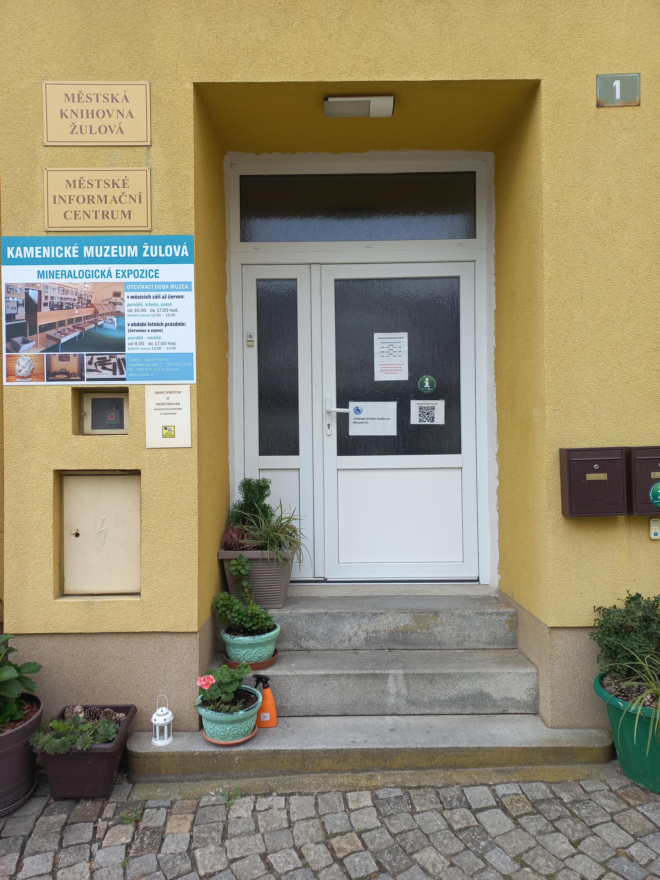 Informační středisko Žulová foto 2