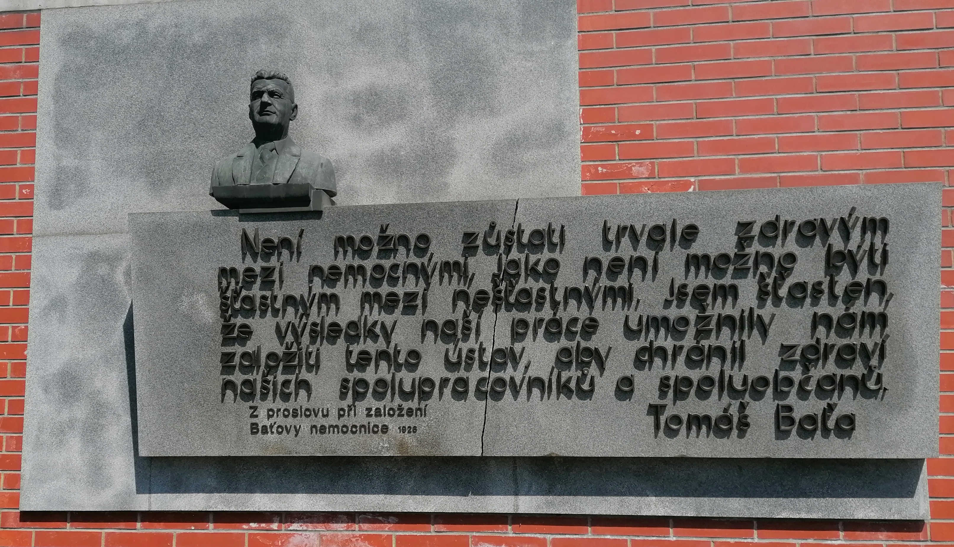 Středisko vědeckých informací - Krajská nemocnice T.Bati foto 2