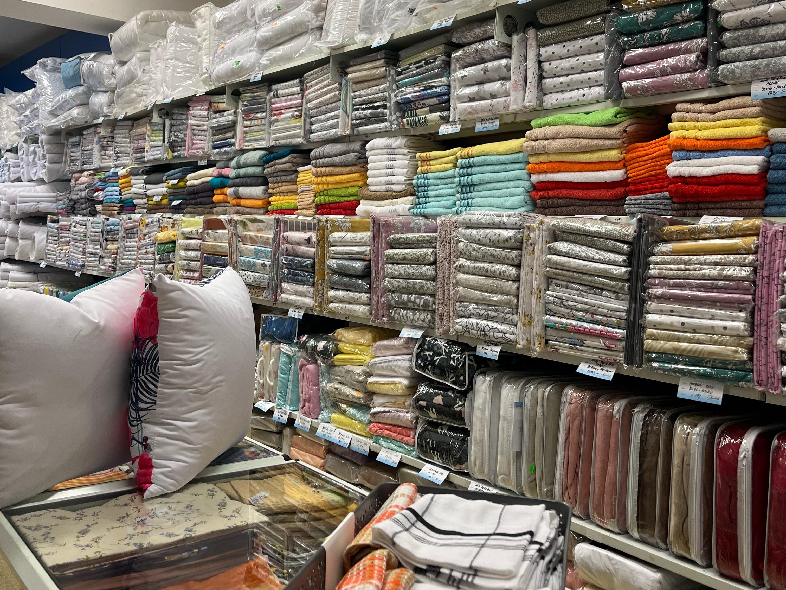 BYTOVÝ TEXTIL Škodák foto 6