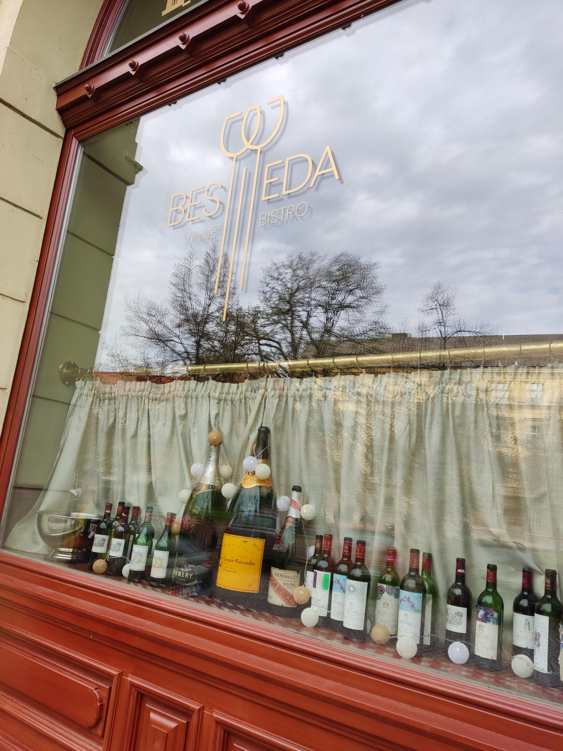 MĚŠŤANSKÁ BESEDA PLZEŇ, s.r.o. foto 6