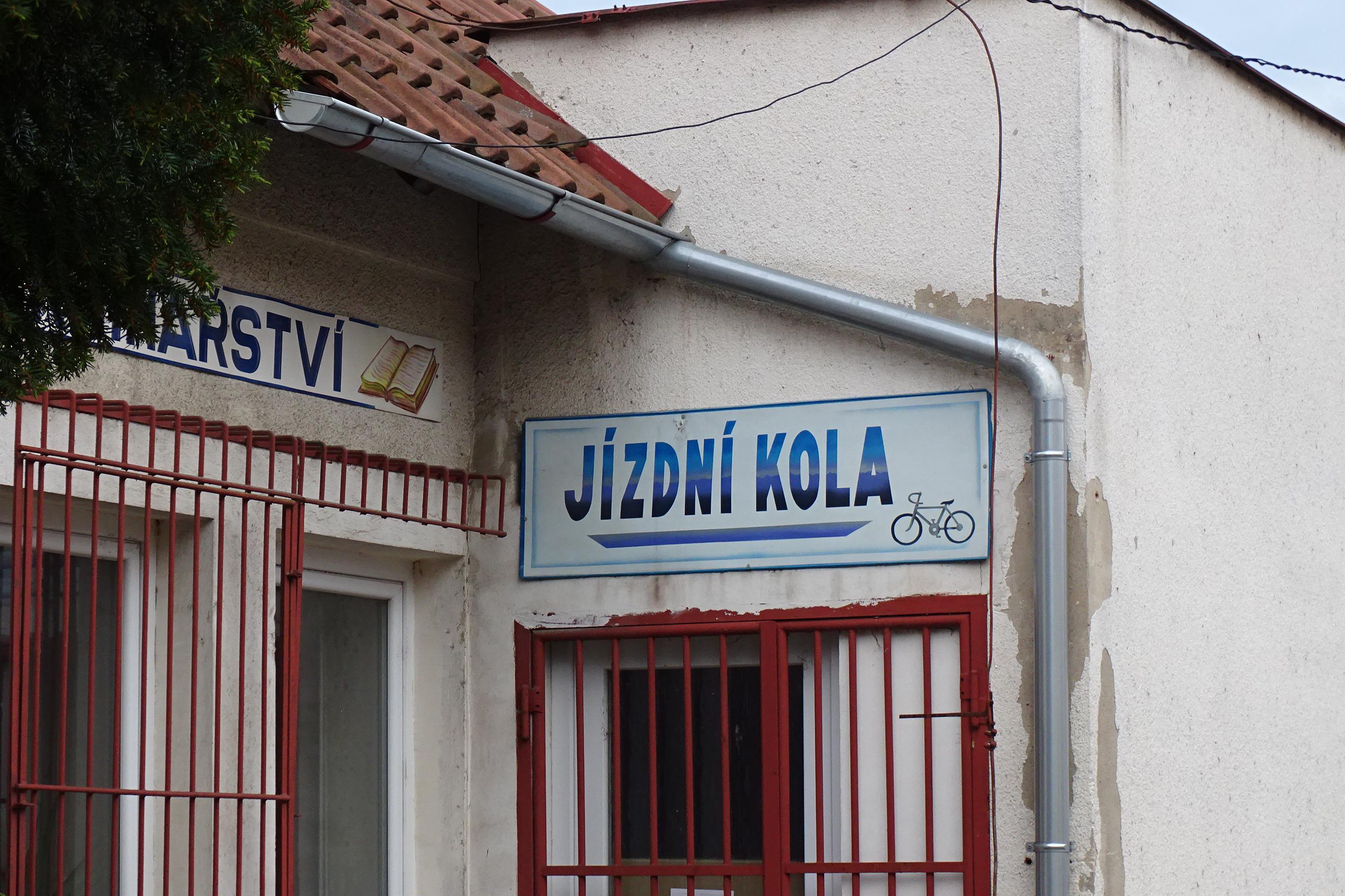 Knihařství Josef Peiker foto 2