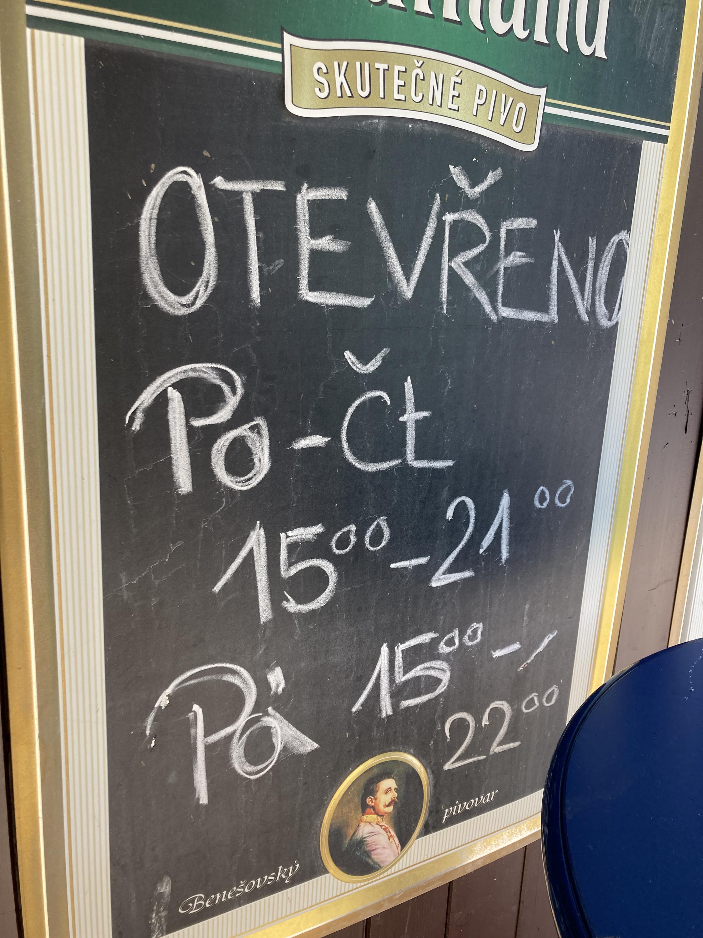 Rybářská bašta v Milešově foto 2