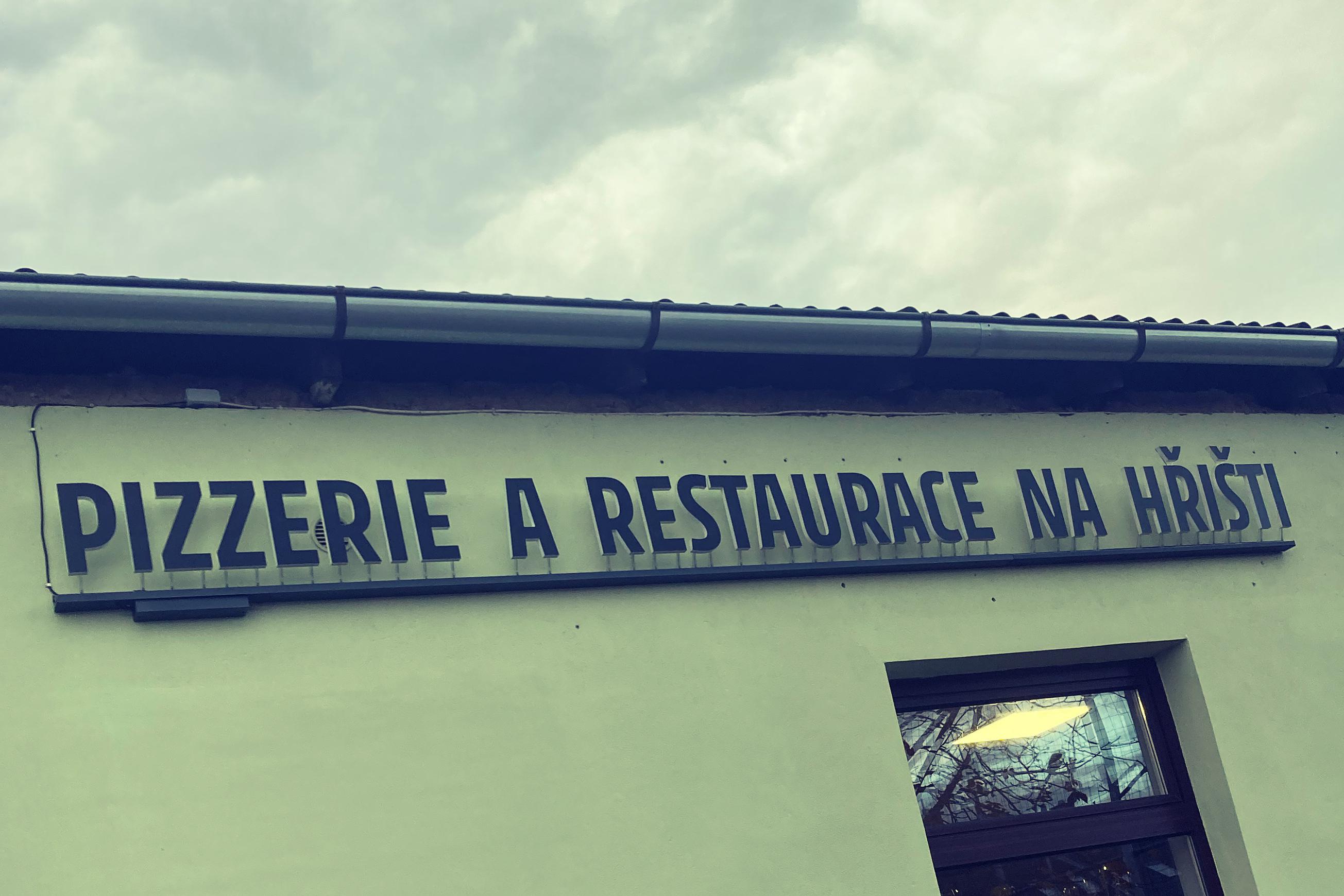 Pizzerie a restaurace Na hřišti