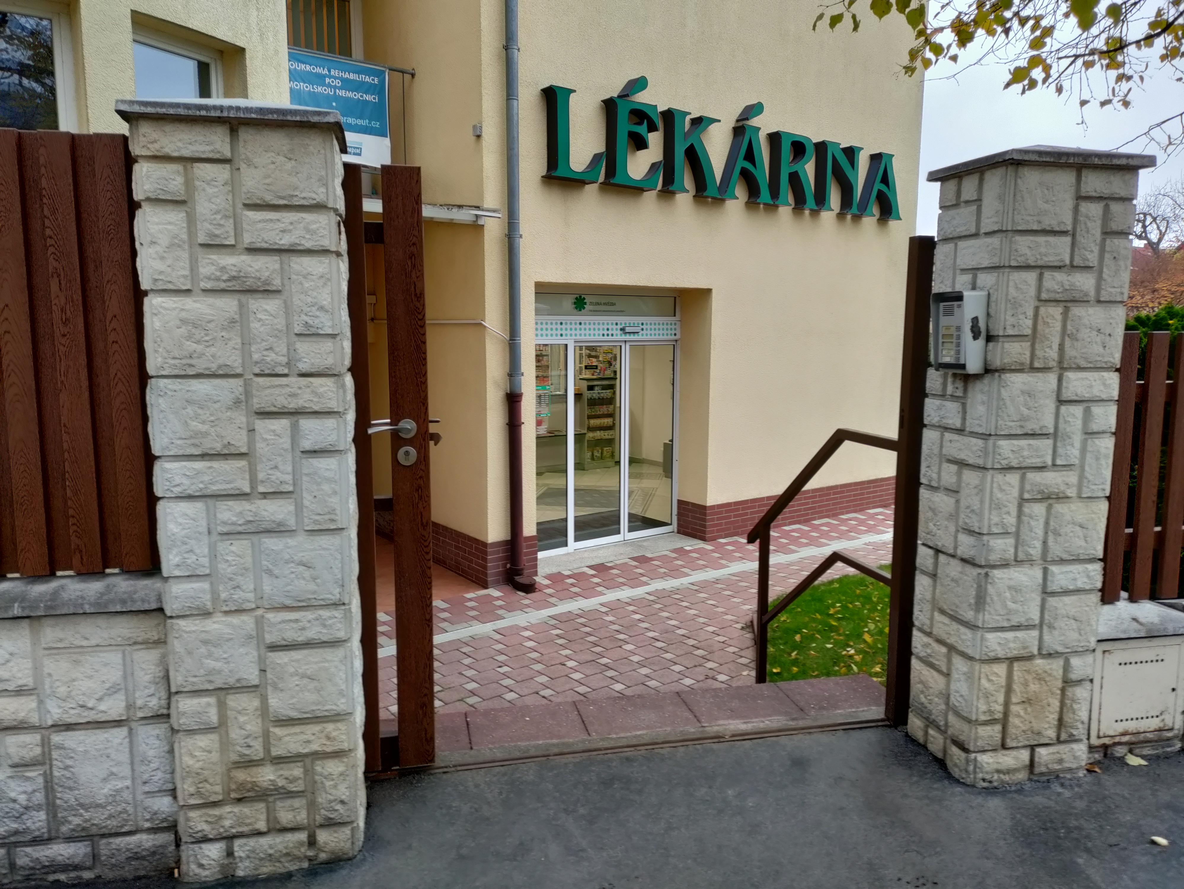 Lékárna Pod Motolskou nemocnicí foto 2