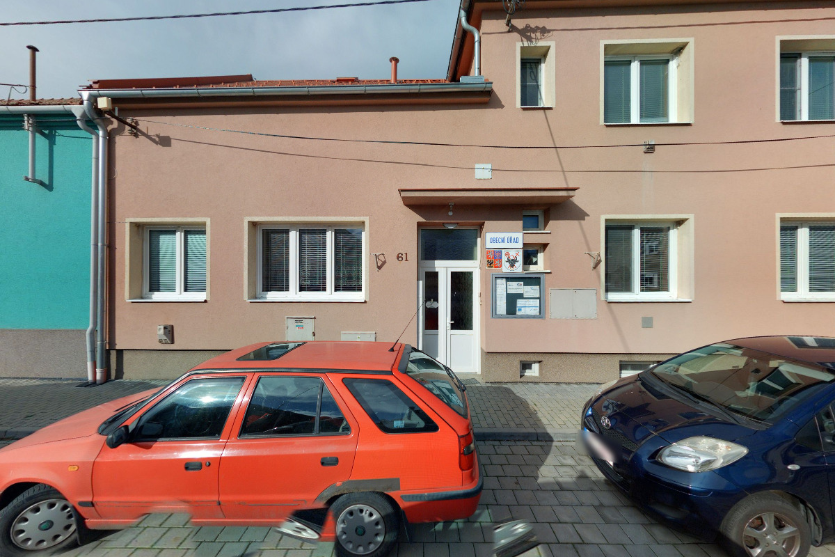 SH ČMS - Sbor dobrovolných hasičů Biskupice