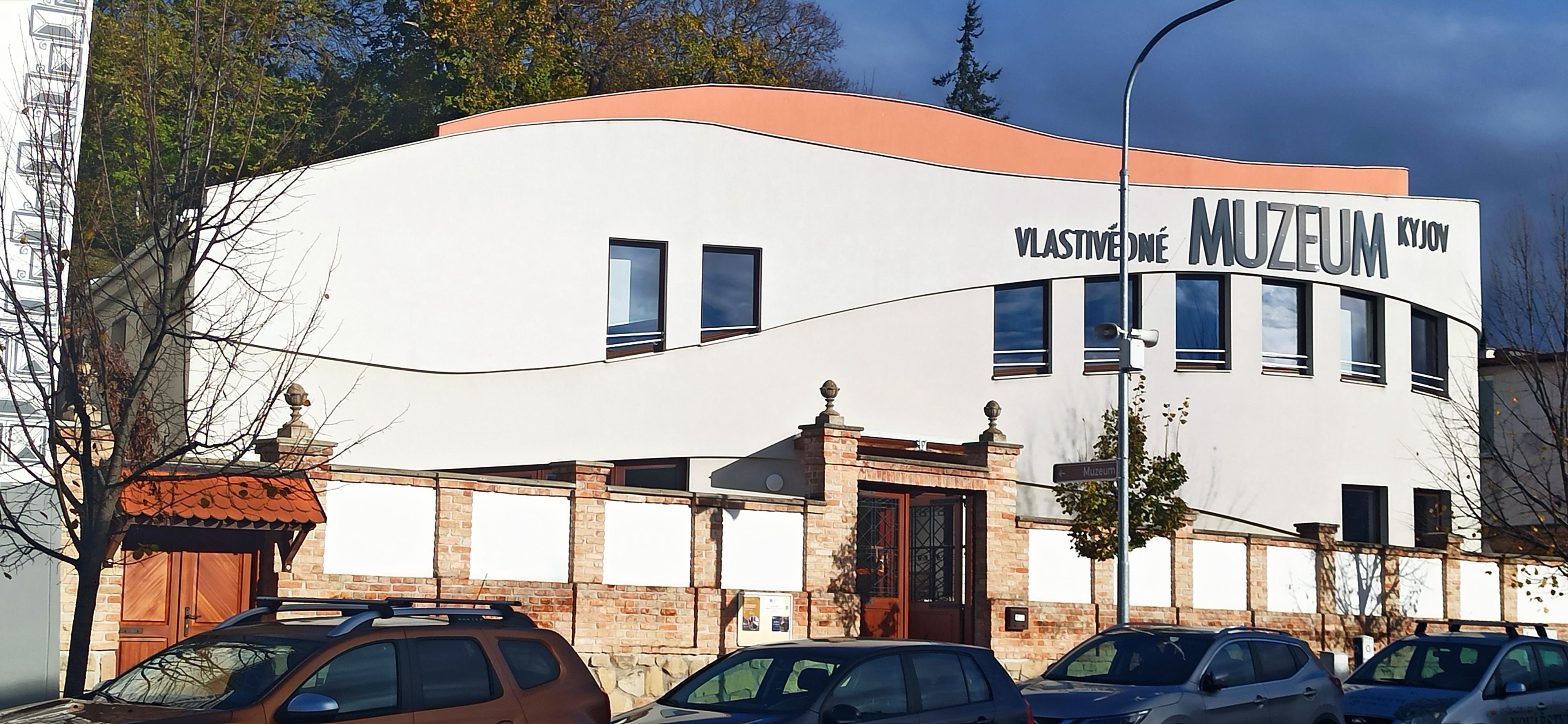 Knihovna Vlastivědného muzea v Kyjově foto 2